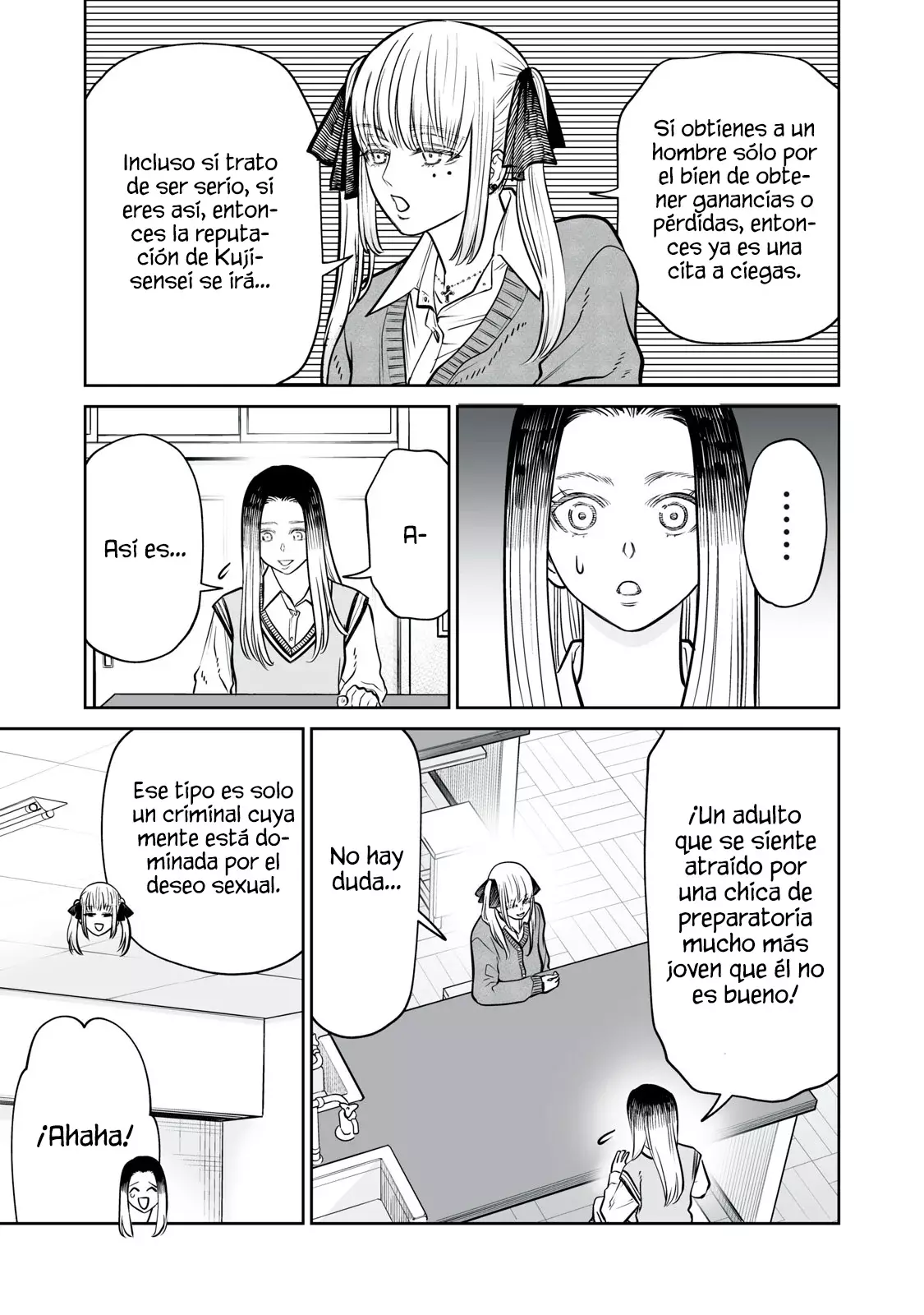 Akumade Kujaku no Hanashi desu Capitulo 26: Edad (Parte 1) página 21