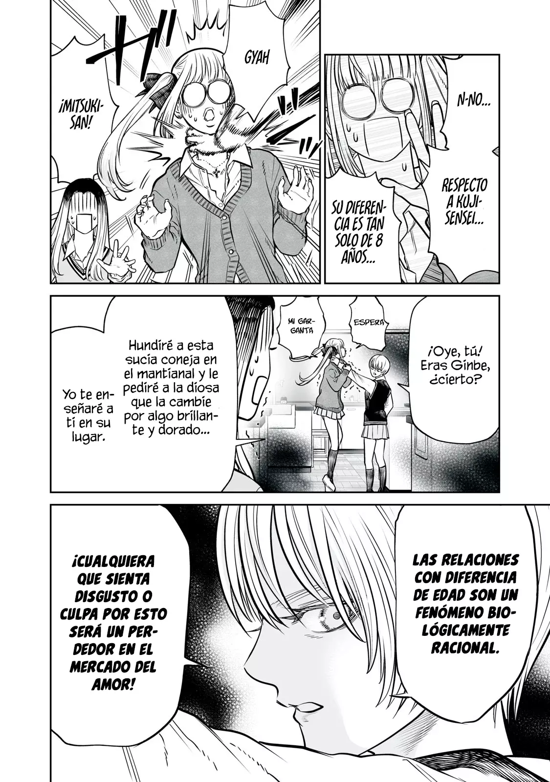 Akumade Kujaku no Hanashi desu Capitulo 26: Edad (Parte 1) página 24