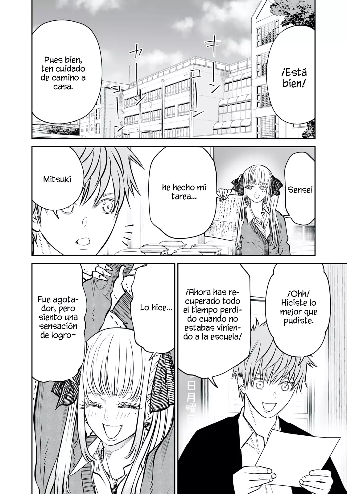 Akumade Kujaku no Hanashi desu Capitulo 26: Edad (Parte 1) página 4