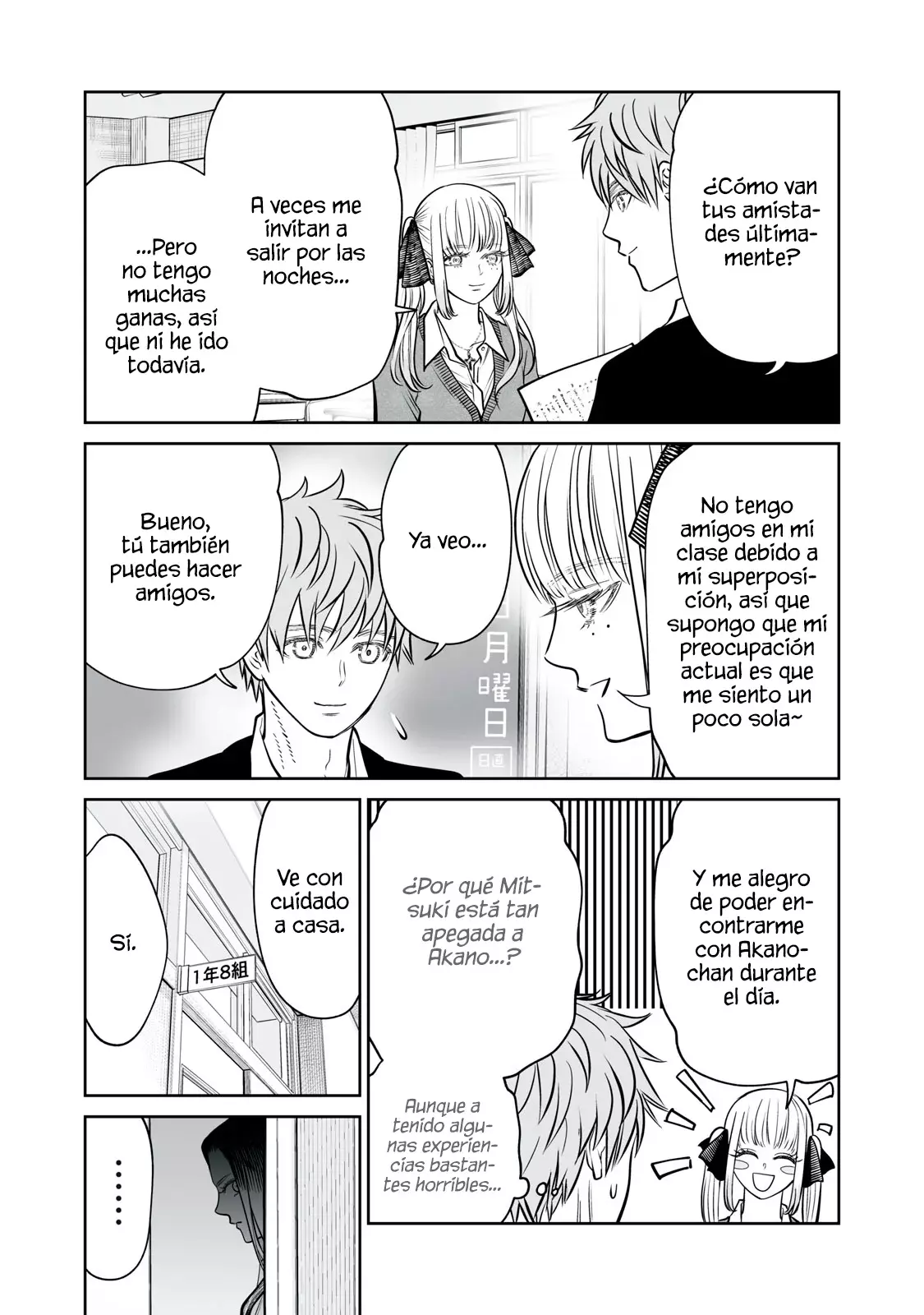 Akumade Kujaku no Hanashi desu Capitulo 26: Edad (Parte 1) página 5
