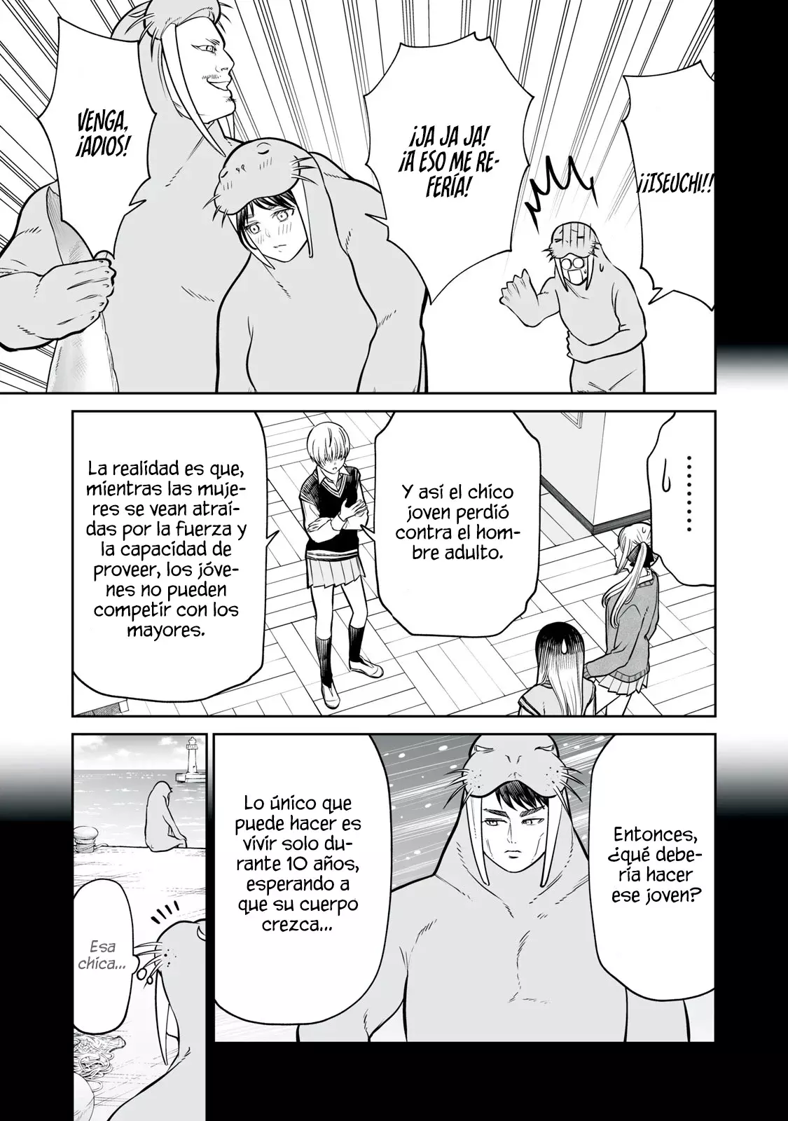 Akumade Kujaku no Hanashi desu Capitulo 27: Edad (Parte 2) página 15