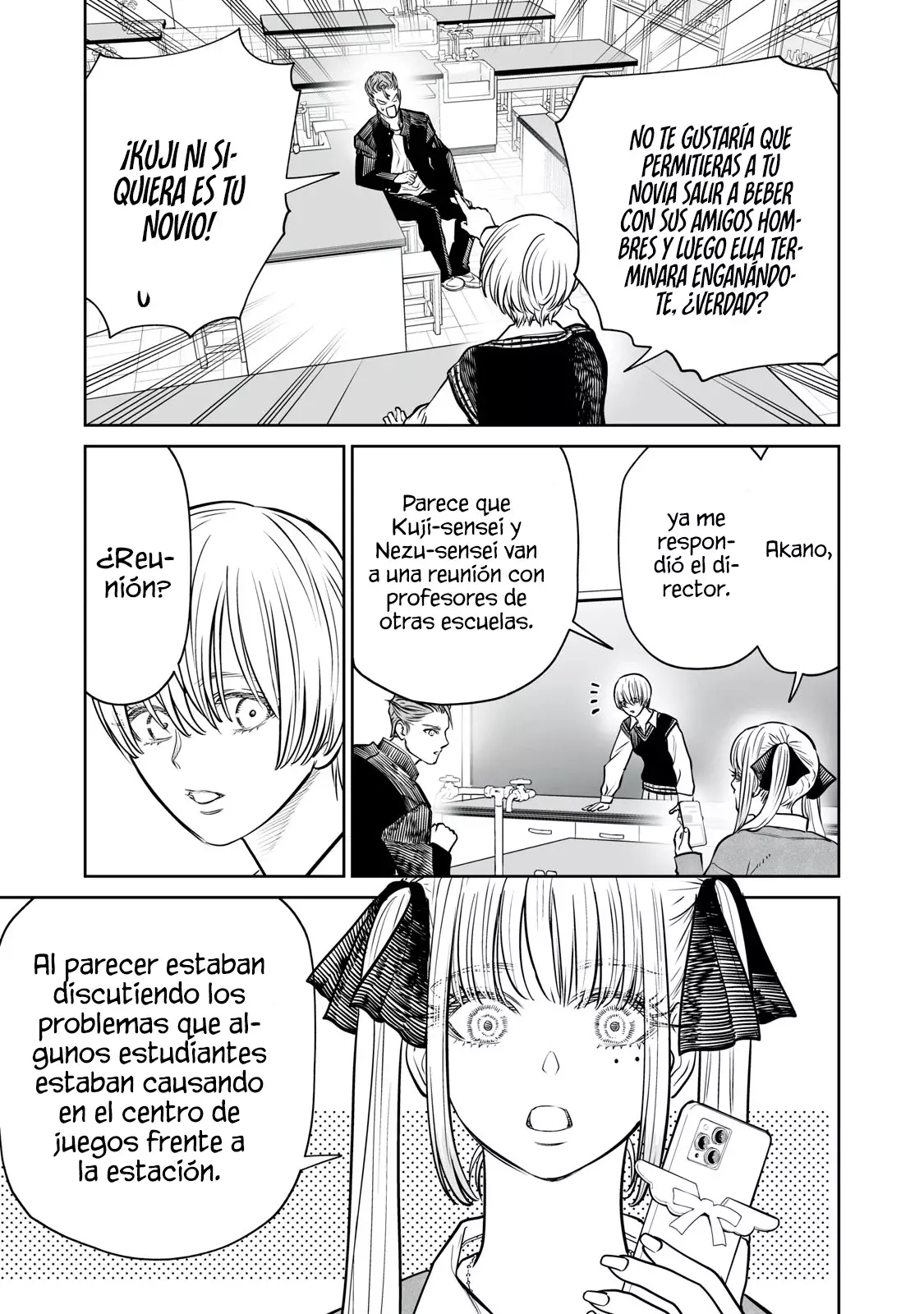 Akumade Kujaku no Hanashi desu Capitulo 28: Comportamiento (Parte 1) página 11