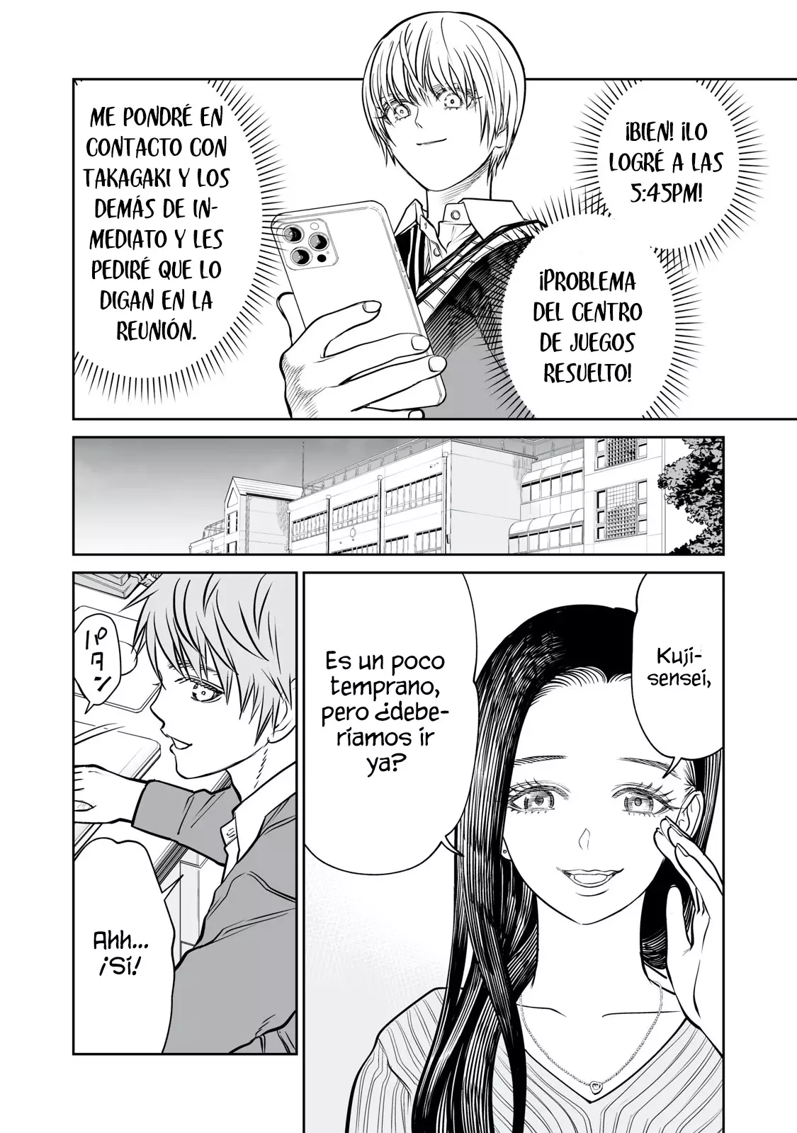 Akumade Kujaku no Hanashi desu Capitulo 28: Comportamiento (Parte 1) página 30