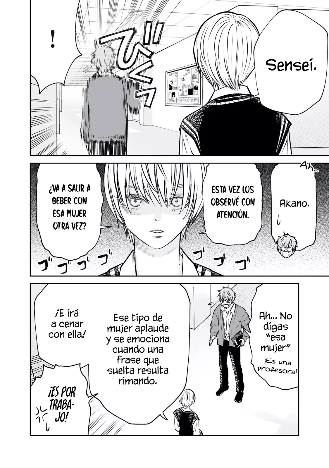 Akumade Kujaku no Hanashi desu Capitulo 28: Comportamiento (Parte 1) página 6