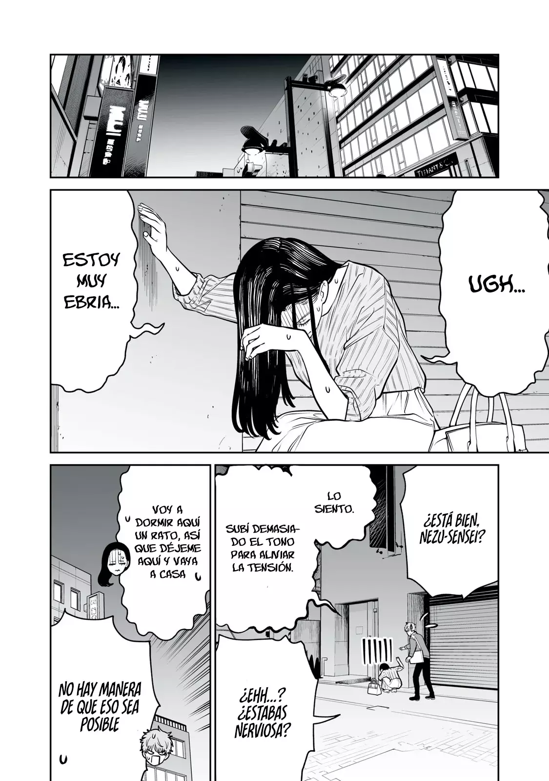 Akumade Kujaku no Hanashi desu Capitulo 29: Comportamiento (Parte 2) página 16