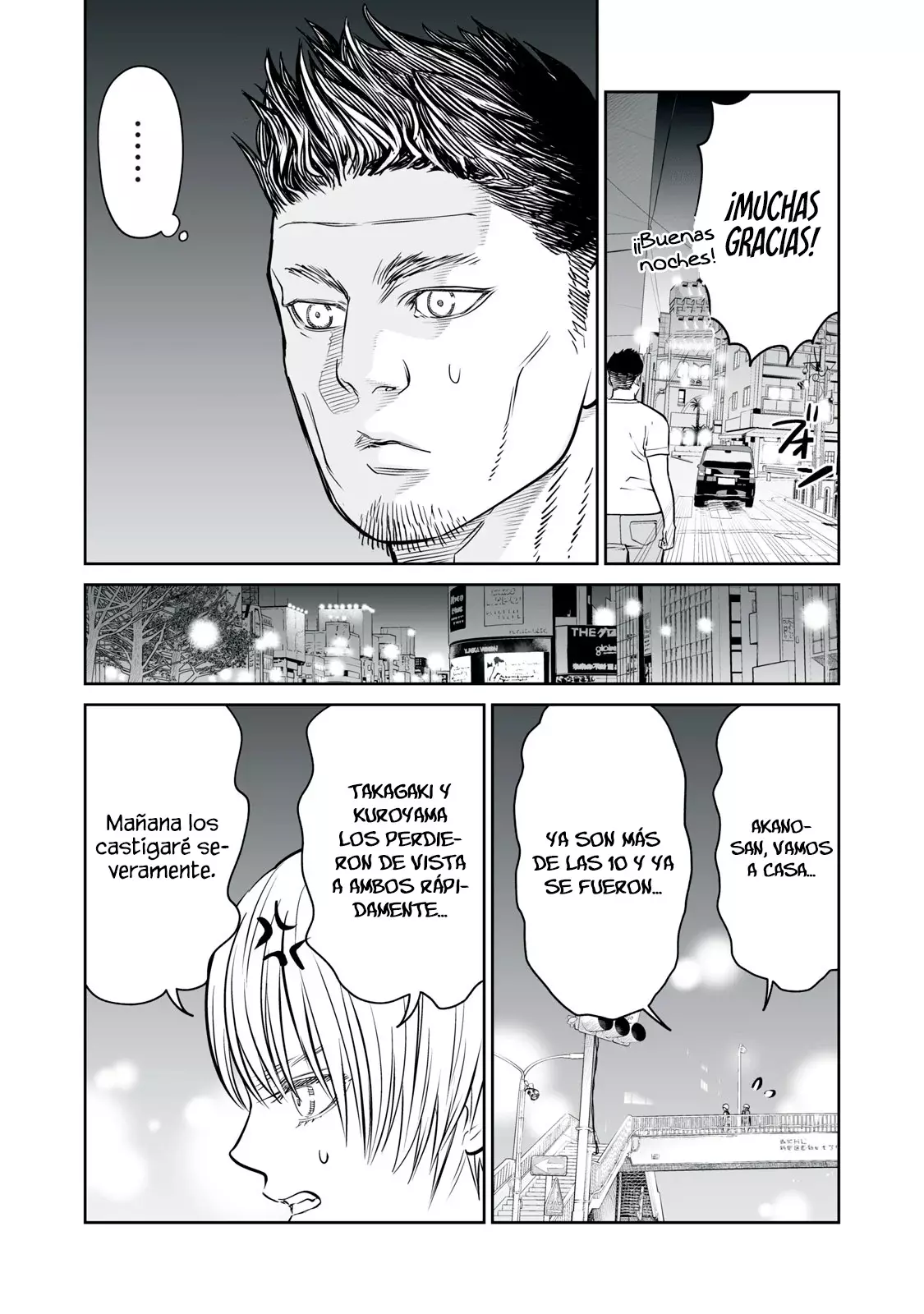 Akumade Kujaku no Hanashi desu Capitulo 29: Comportamiento (Parte 2) página 22