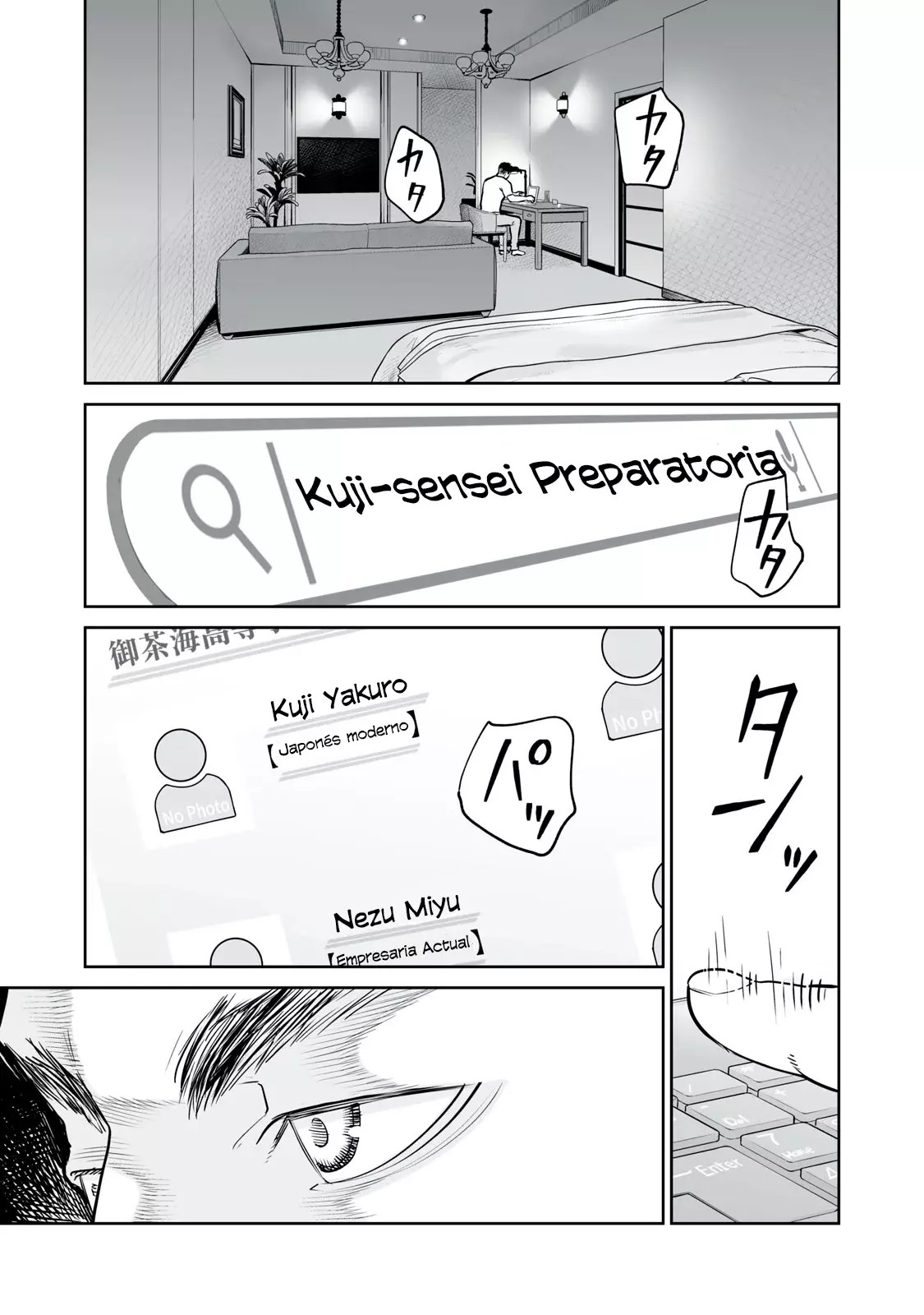 Akumade Kujaku no Hanashi desu Capitulo 29: Comportamiento (Parte 2) página 25