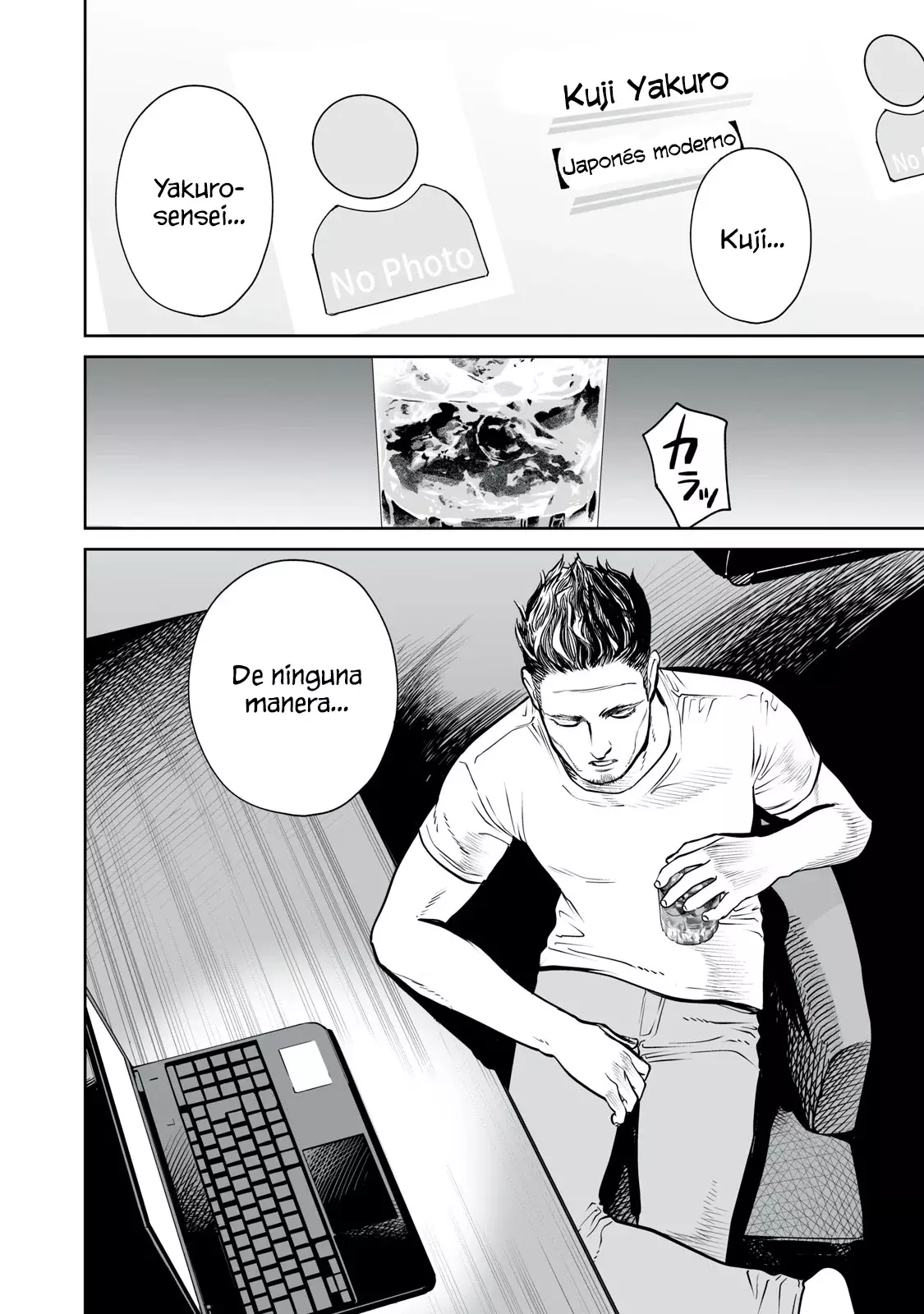 Akumade Kujaku no Hanashi desu Capitulo 29: Comportamiento (Parte 2) página 26