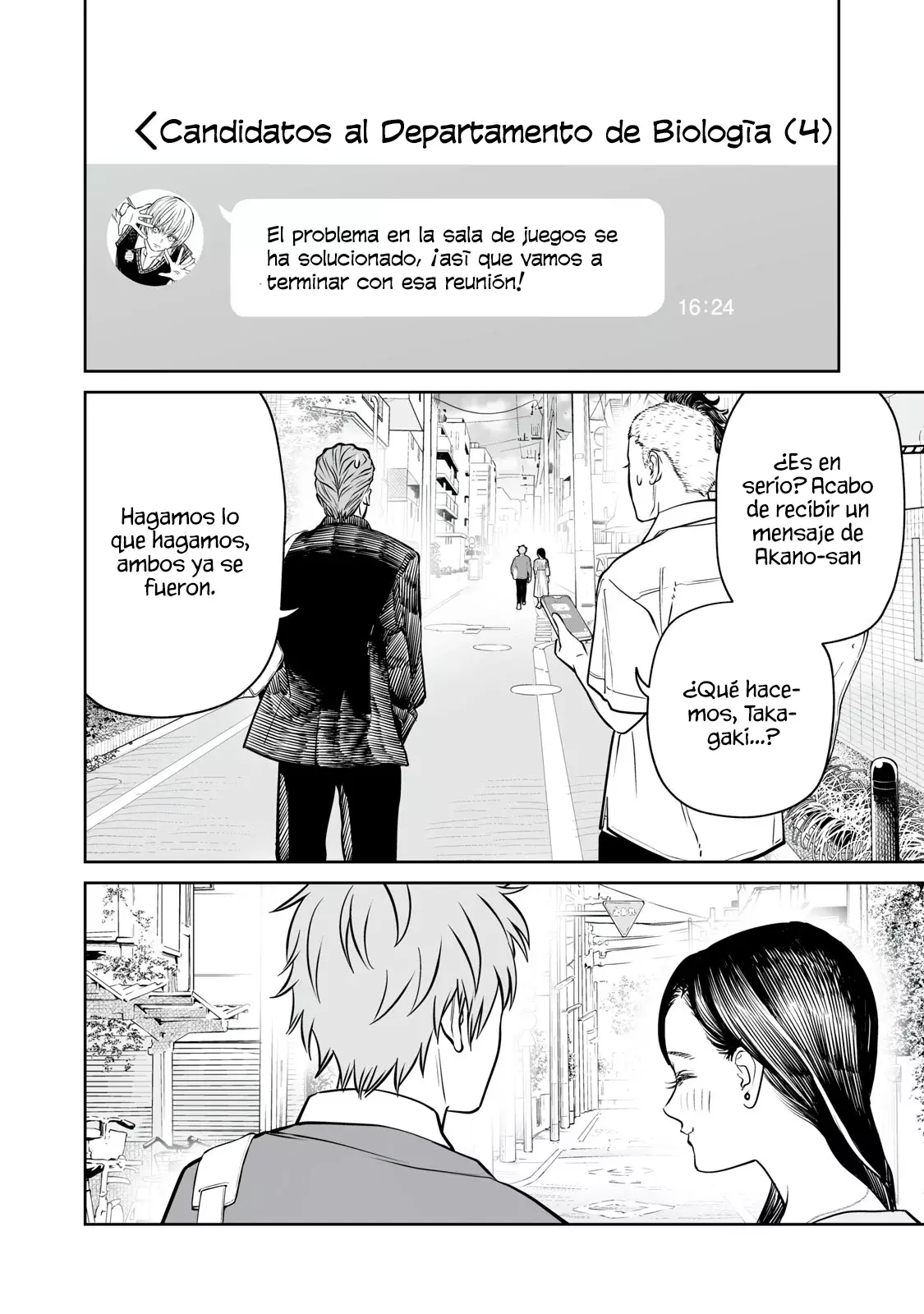 Akumade Kujaku no Hanashi desu Capitulo 29: Comportamiento (Parte 2) página 4