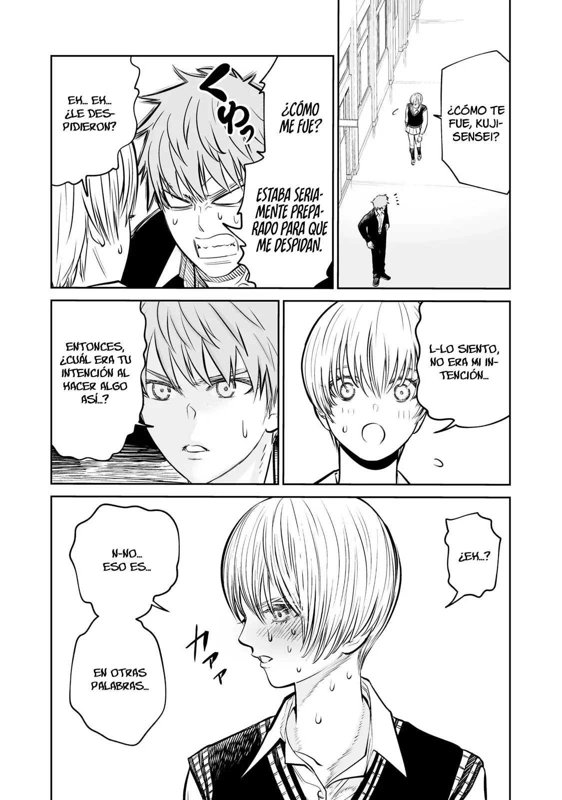 Akumade Kujaku no Hanashi desu Capitulo 3: Estrategias de estabilidad evolutiva (Parte 1) página 11