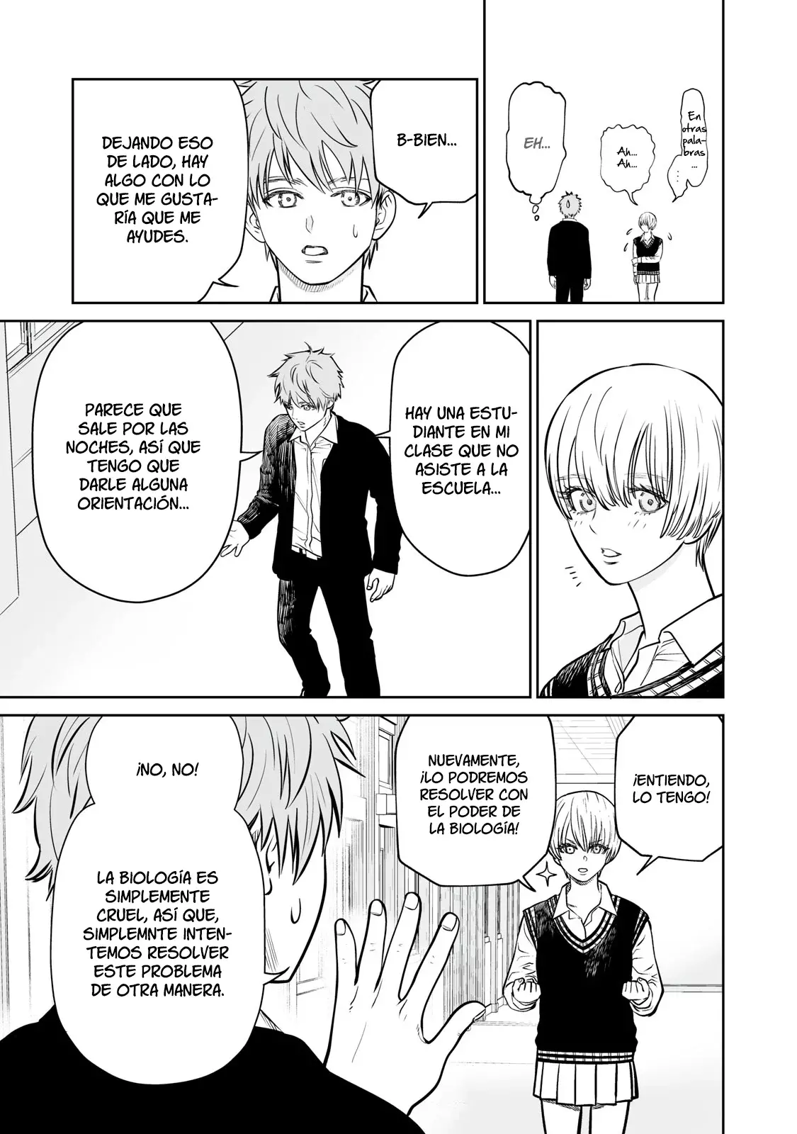 Akumade Kujaku no Hanashi desu Capitulo 3: Estrategias de estabilidad evolutiva (Parte 1) página 12