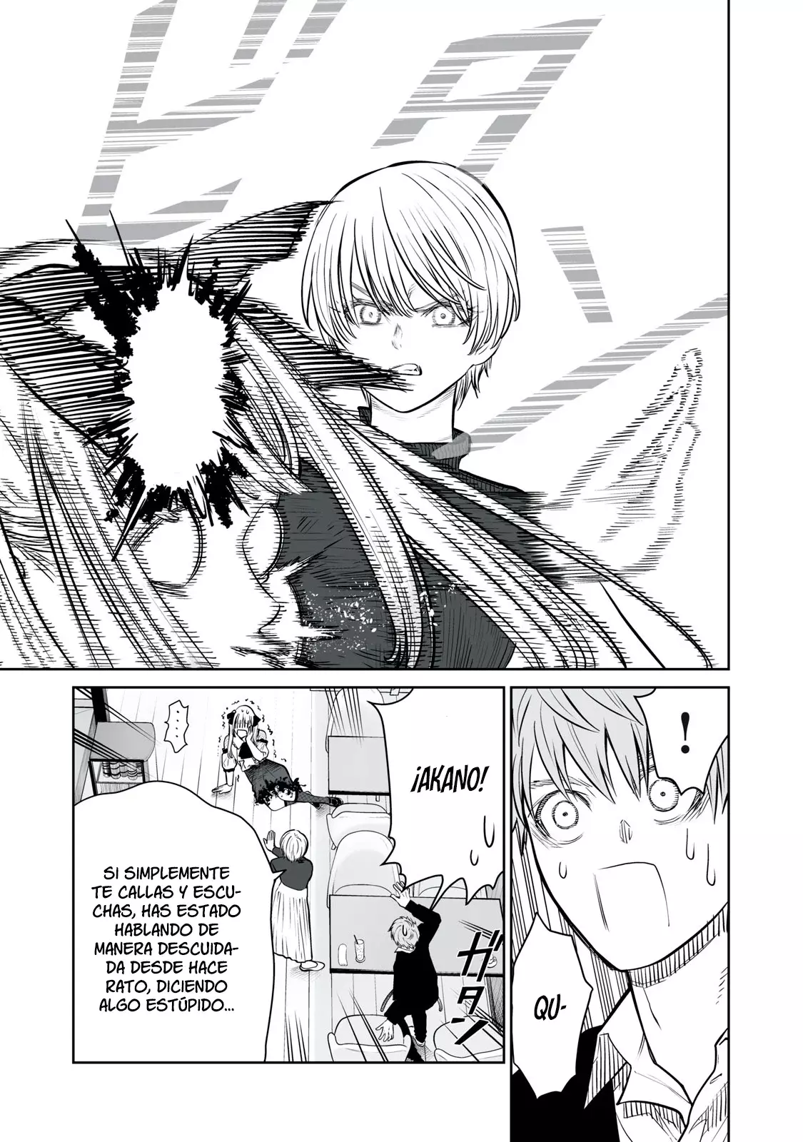 Akumade Kujaku no Hanashi desu Capitulo 3: Estrategias de estabilidad evolutiva (Parte 1) página 24