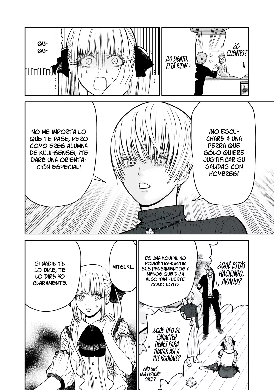 Akumade Kujaku no Hanashi desu Capitulo 3: Estrategias de estabilidad evolutiva (Parte 1) página 25