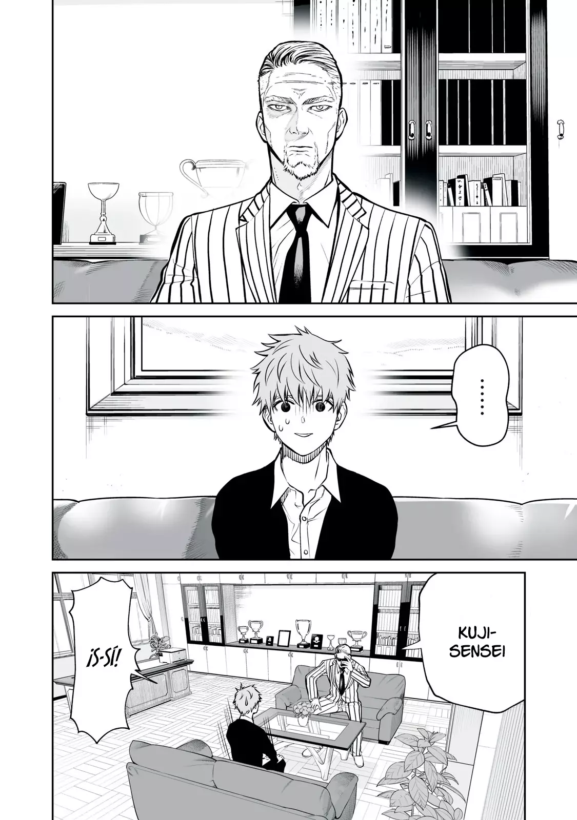 Akumade Kujaku no Hanashi desu Capitulo 3: Estrategias de estabilidad evolutiva (Parte 1) página 3