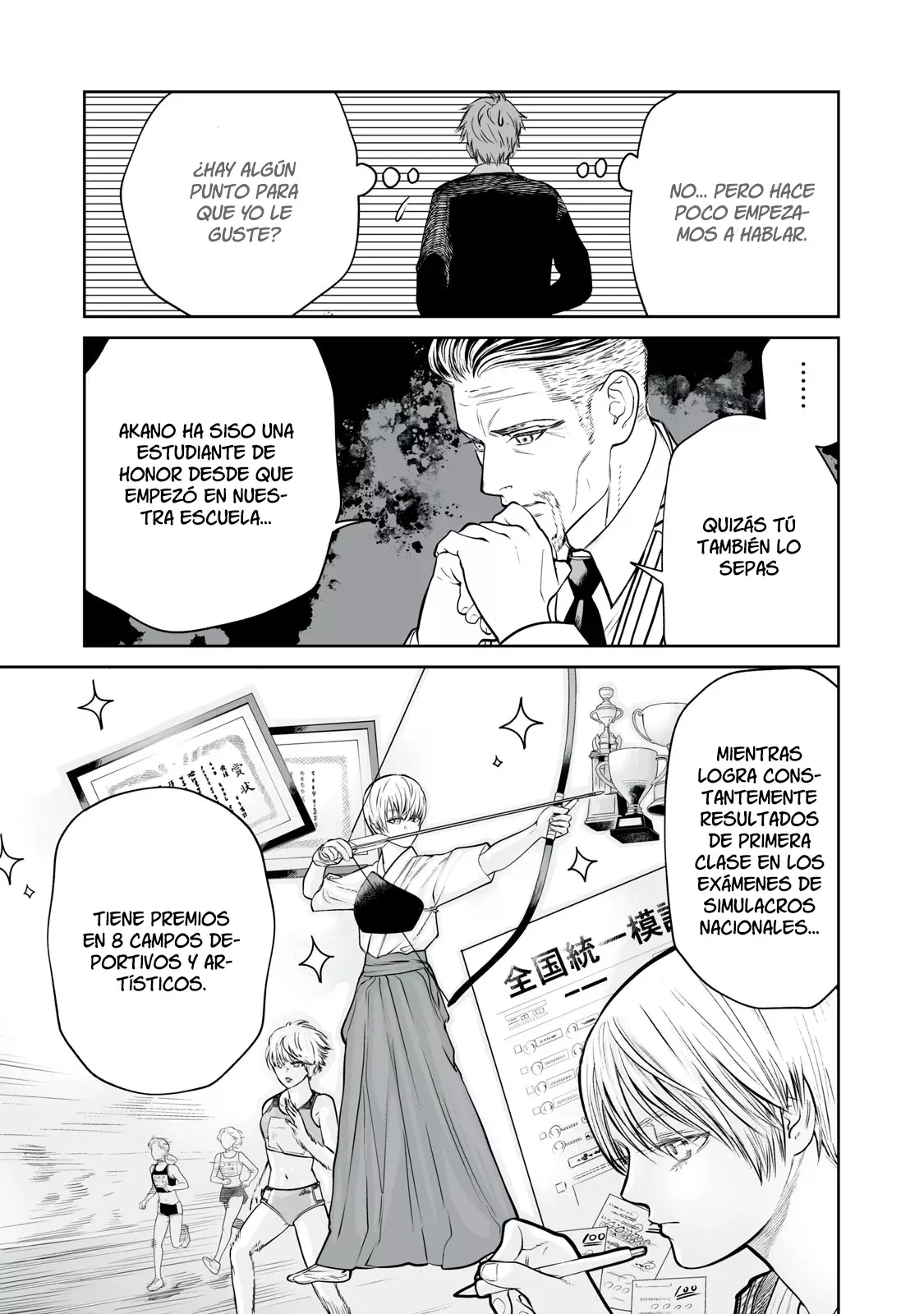 Akumade Kujaku no Hanashi desu Capitulo 3: Estrategias de estabilidad evolutiva (Parte 1) página 6
