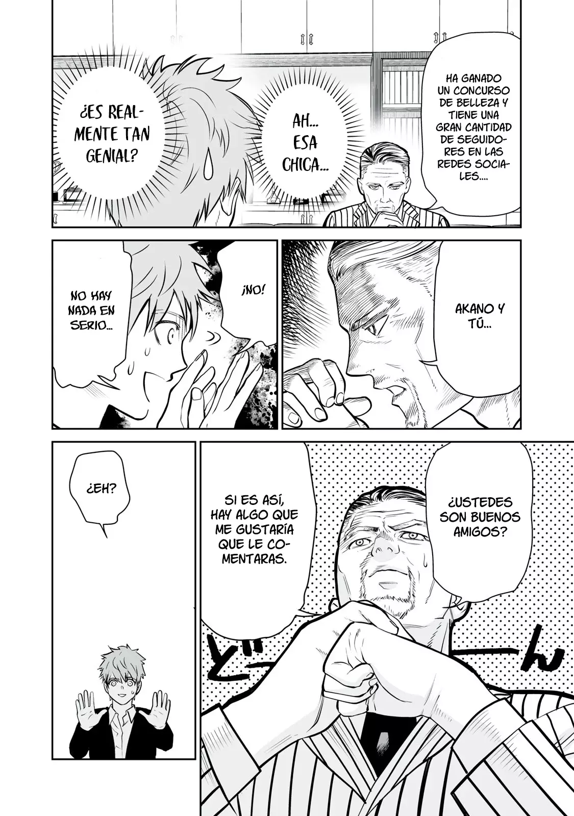 Akumade Kujaku no Hanashi desu Capitulo 3: Estrategias de estabilidad evolutiva (Parte 1) página 7
