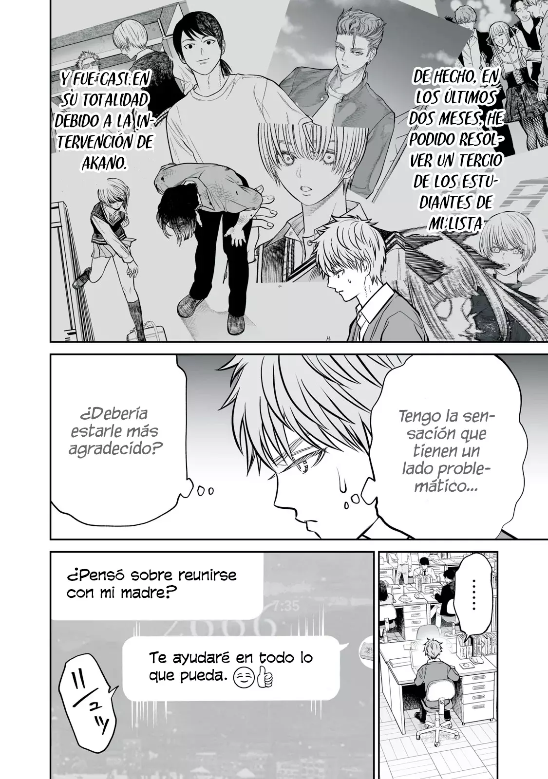 Akumade Kujaku no Hanashi desu Capitulo 30: Memes (Parte 1) página 10
