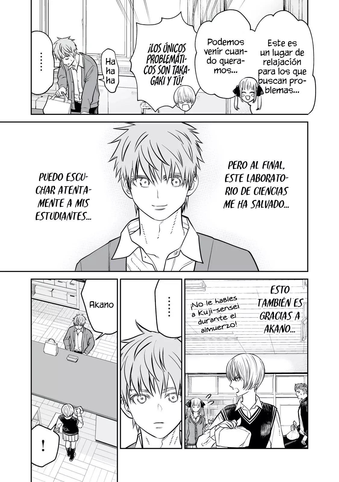 Akumade Kujaku no Hanashi desu Capitulo 30: Memes (Parte 1) página 15