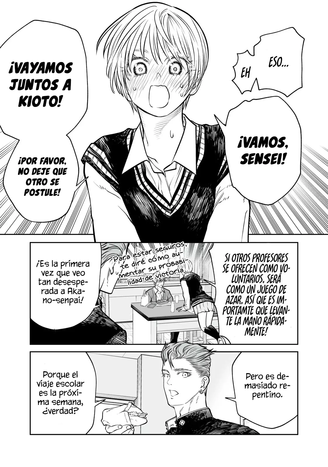 Akumade Kujaku no Hanashi desu Capitulo 30: Memes (Parte 1) página 19