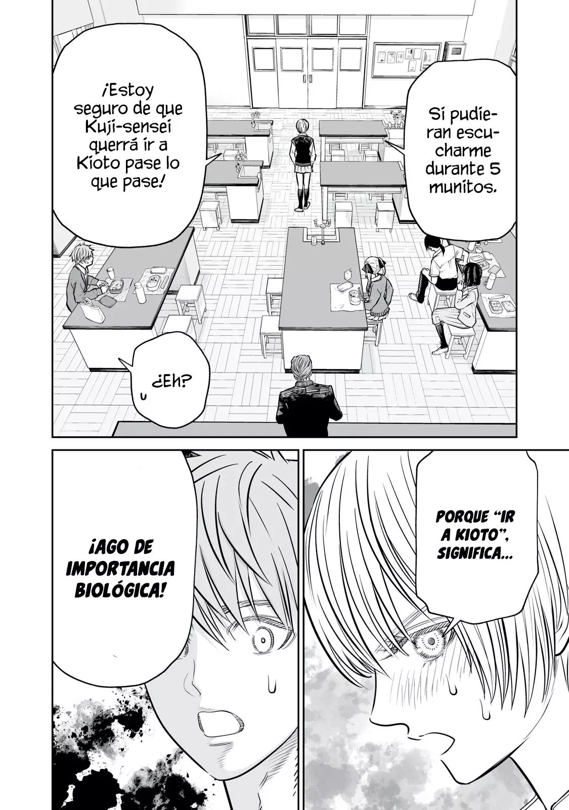 Akumade Kujaku no Hanashi desu Capitulo 30: Memes (Parte 1) página 22