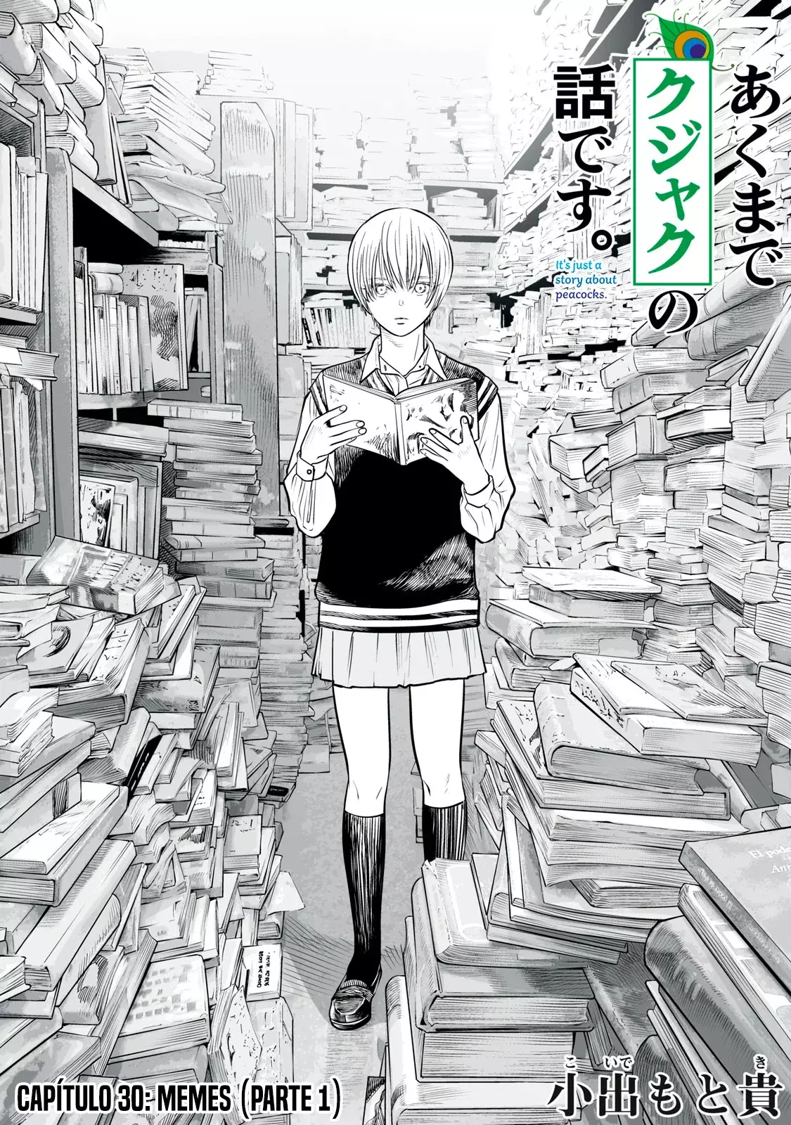 Akumade Kujaku no Hanashi desu Capitulo 30: Memes (Parte 1) página 3