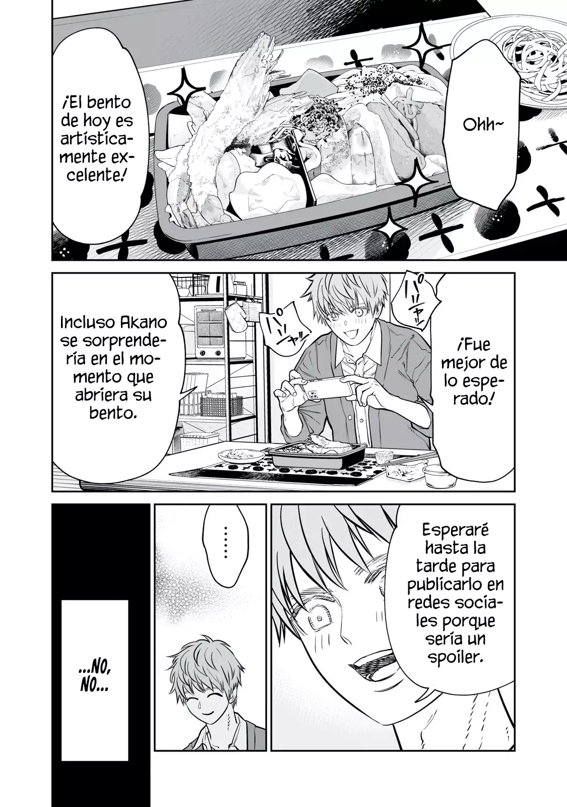 Akumade Kujaku no Hanashi desu Capitulo 30: Memes (Parte 1) página 4