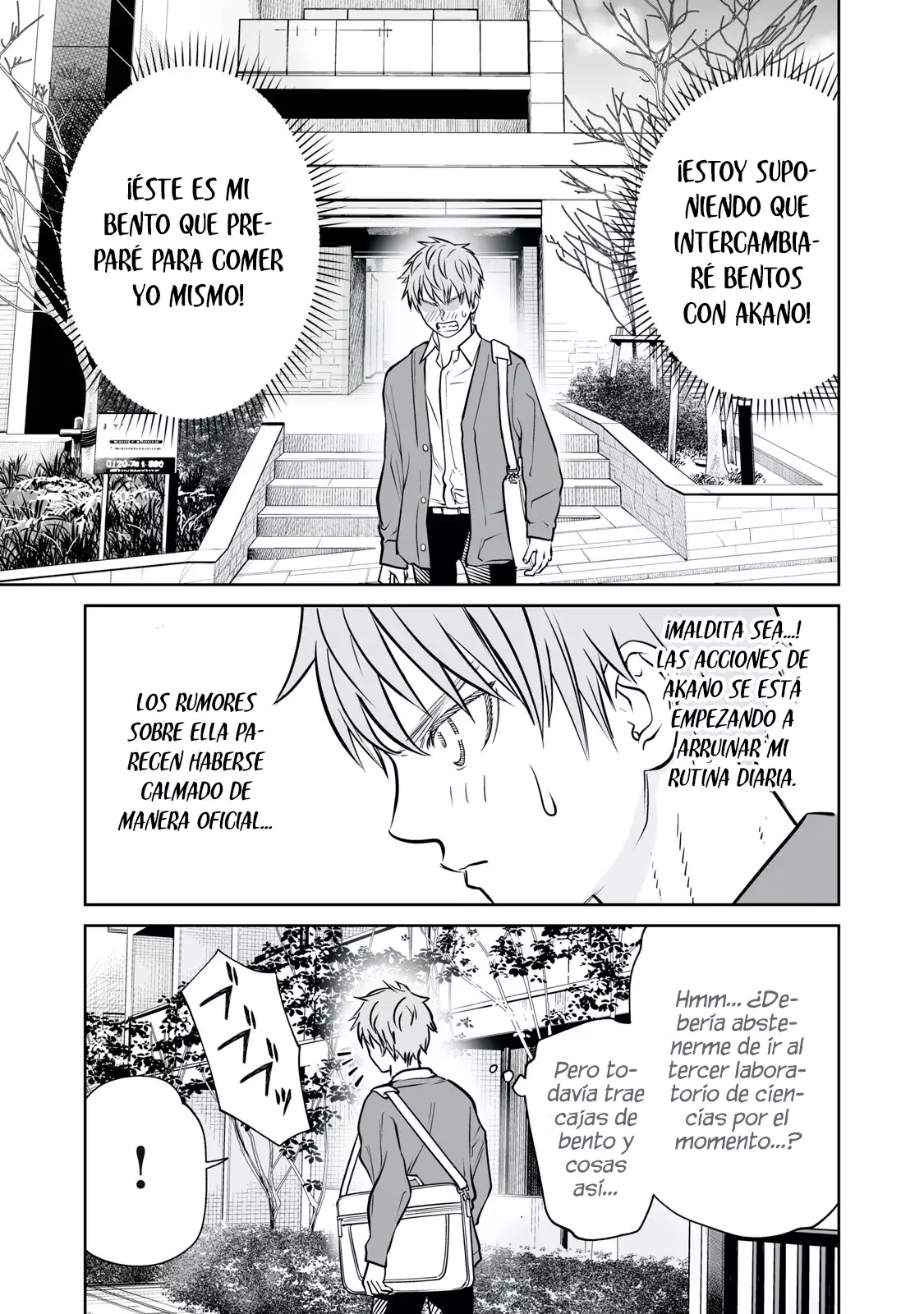 Akumade Kujaku no Hanashi desu Capitulo 30: Memes (Parte 1) página 5