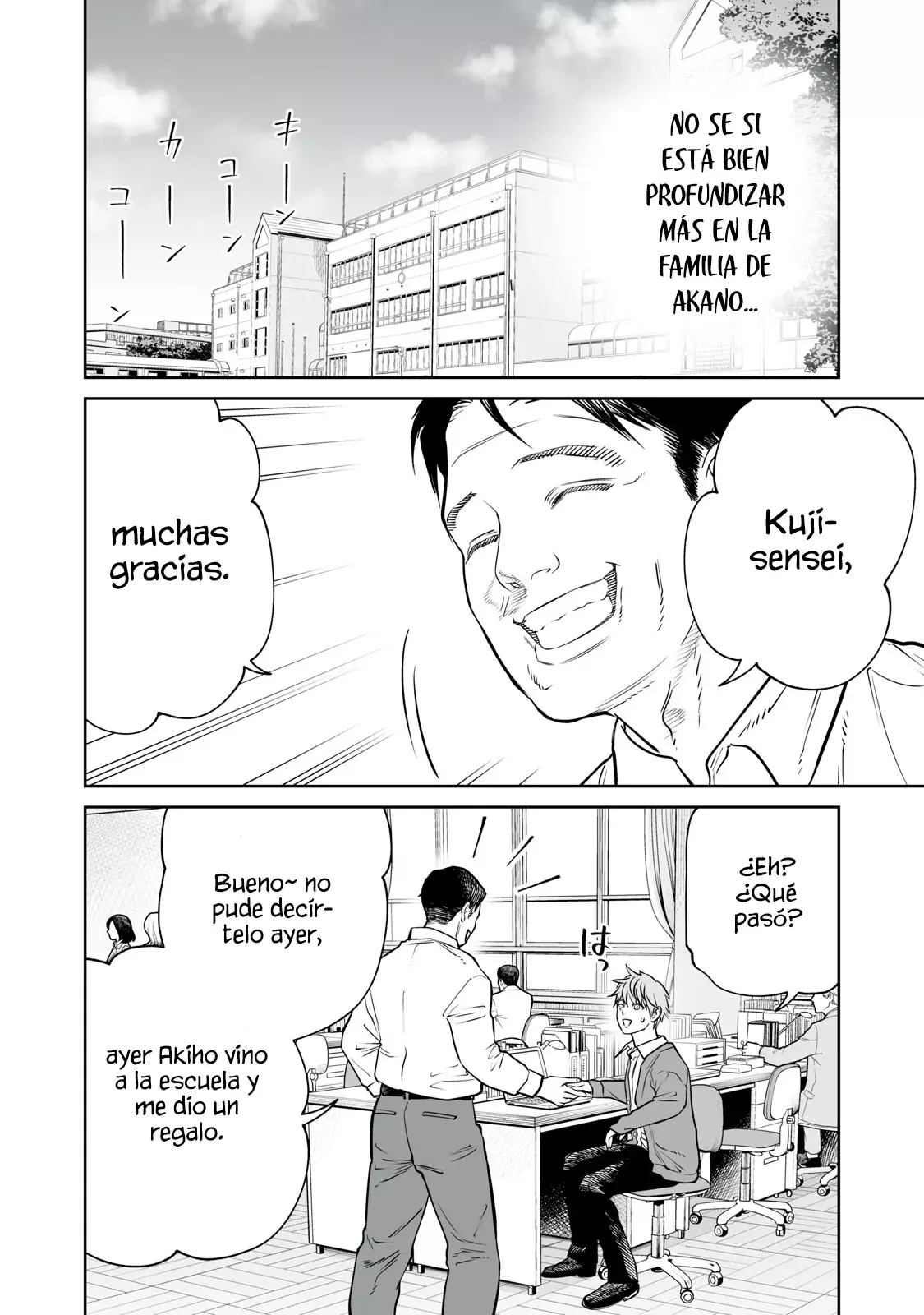 Akumade Kujaku no Hanashi desu Capitulo 30: Memes (Parte 1) página 8