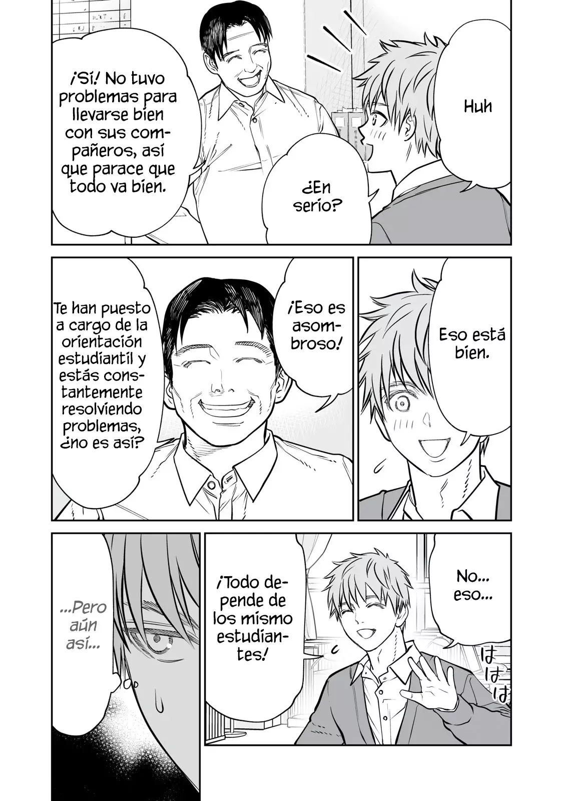 Akumade Kujaku no Hanashi desu Capitulo 30: Memes (Parte 1) página 9