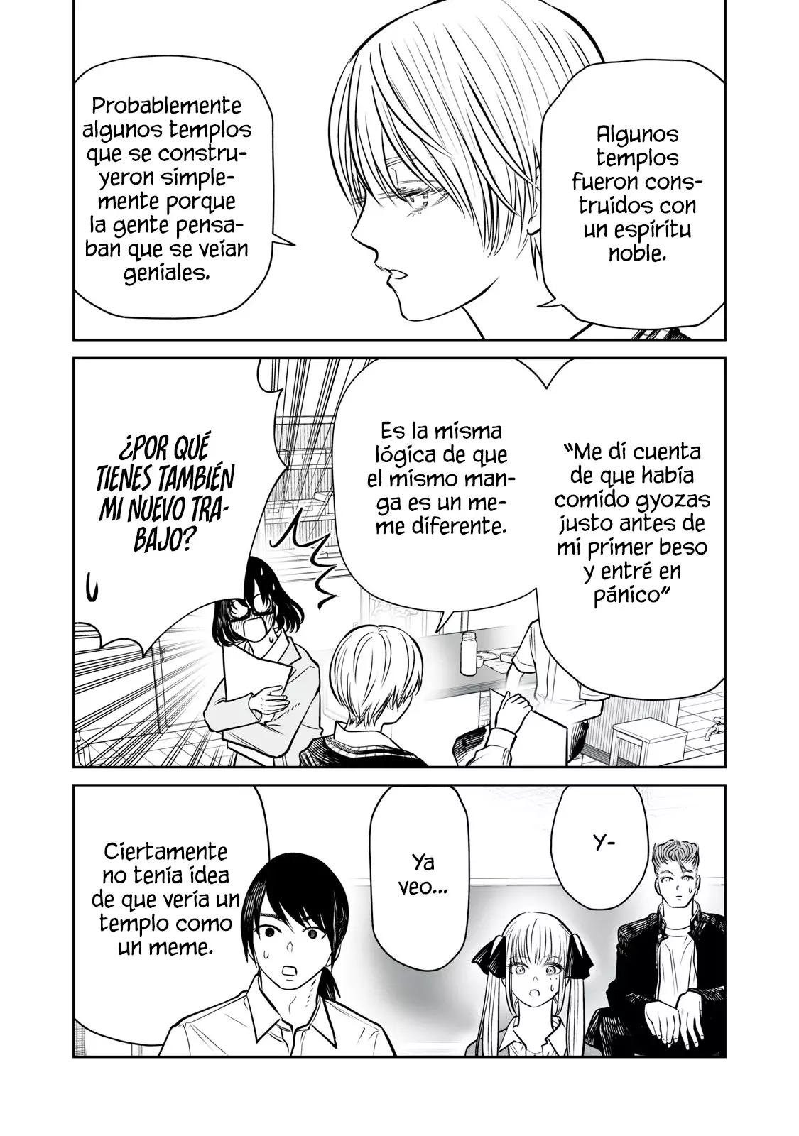 Akumade Kujaku no Hanashi desu Capitulo 31: Memes (Parte 2) página 14