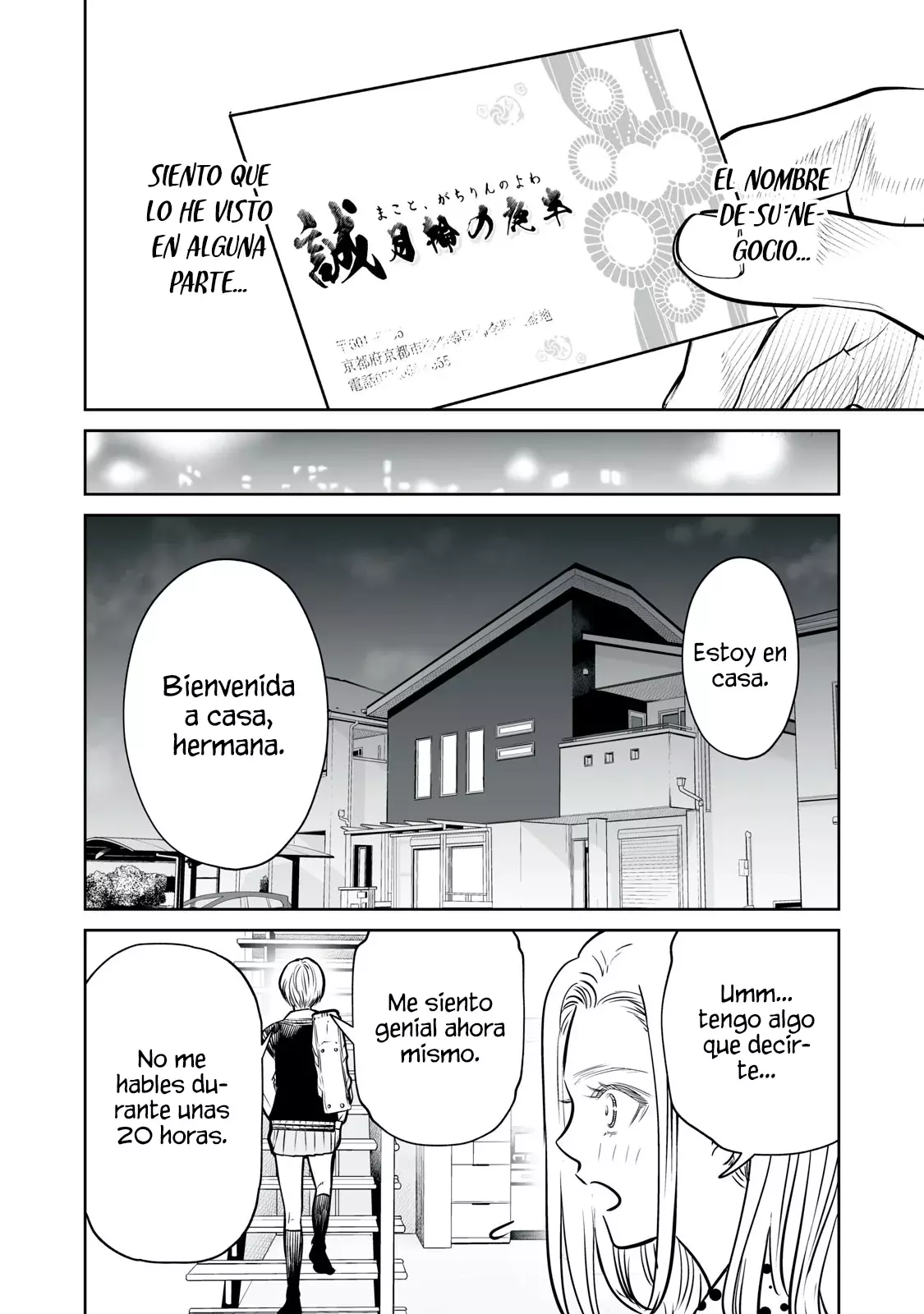 Akumade Kujaku no Hanashi desu Capitulo 31: Memes (Parte 2) página 22