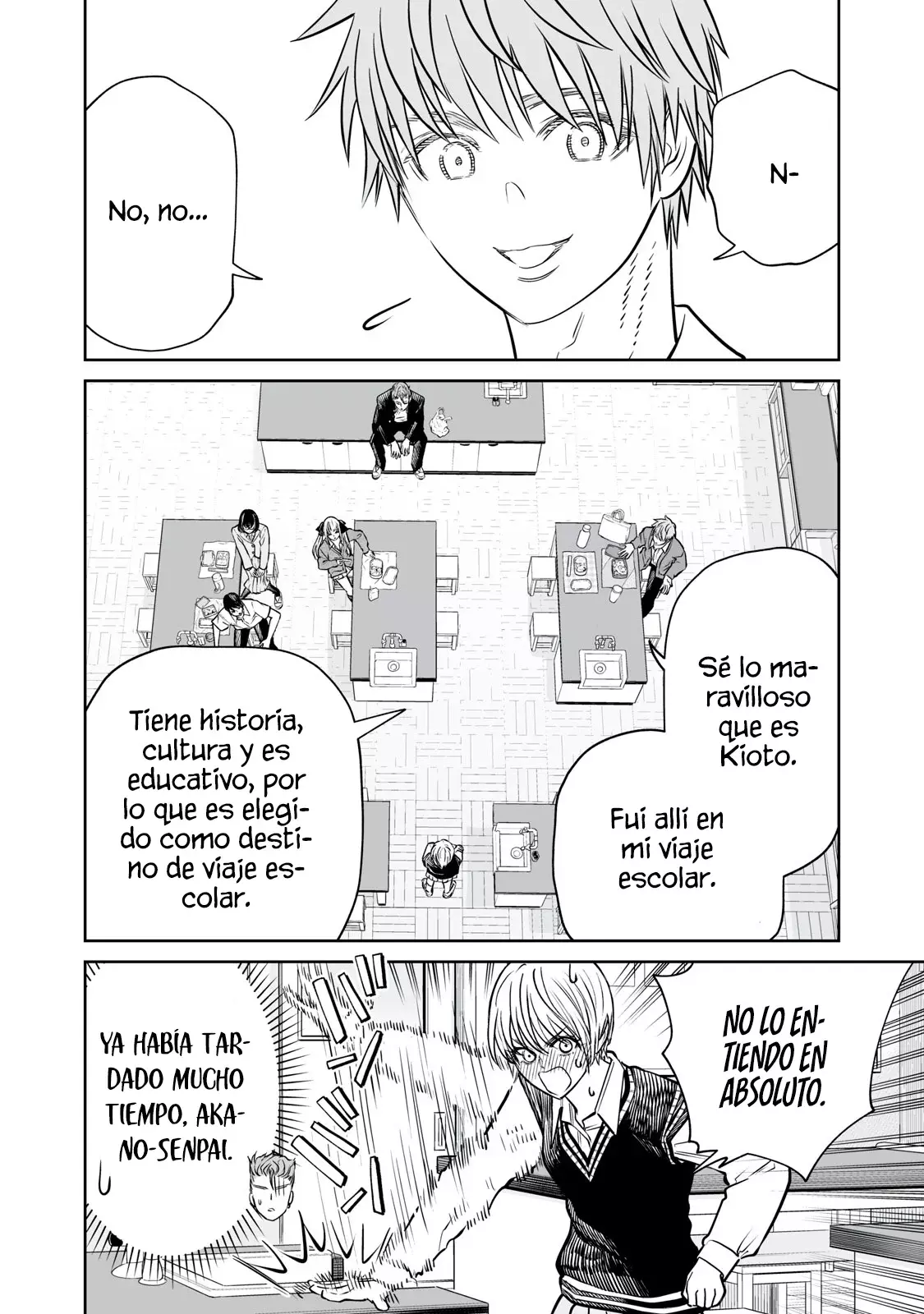 Akumade Kujaku no Hanashi desu Capitulo 31: Memes (Parte 2) página 4
