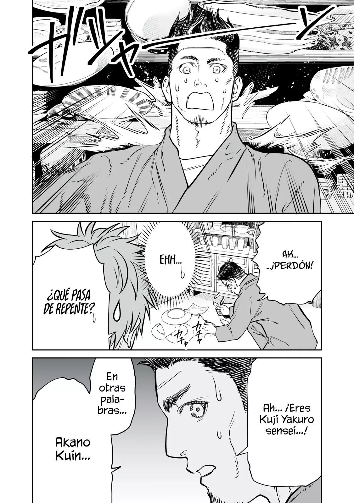 Akumade Kujaku no Hanashi desu Capitulo 32: Memes (Parte 3) página 10