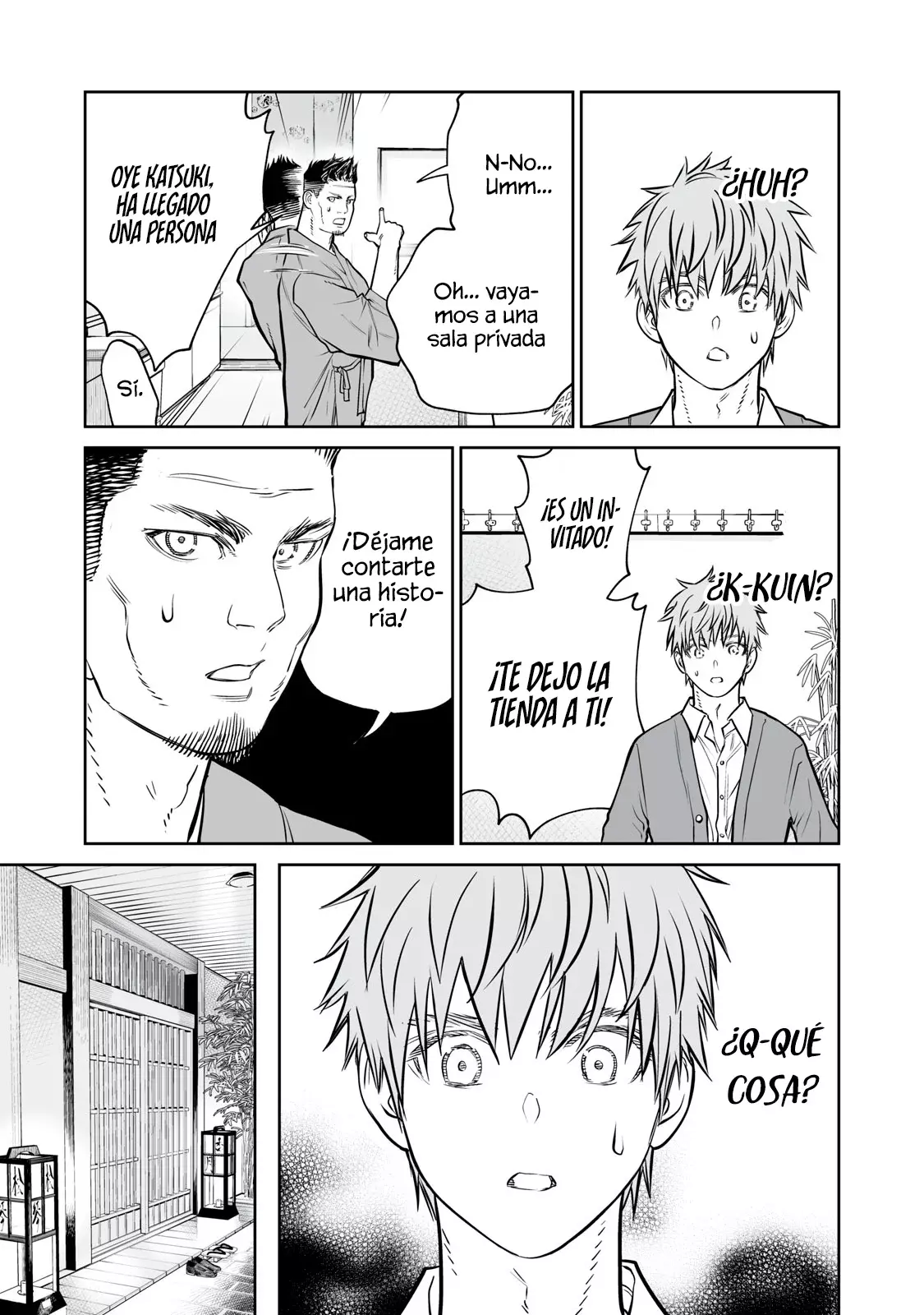Akumade Kujaku no Hanashi desu Capitulo 32: Memes (Parte 3) página 11