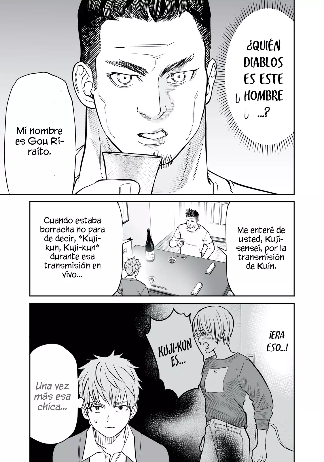 Akumade Kujaku no Hanashi desu Capitulo 32: Memes (Parte 3) página 13