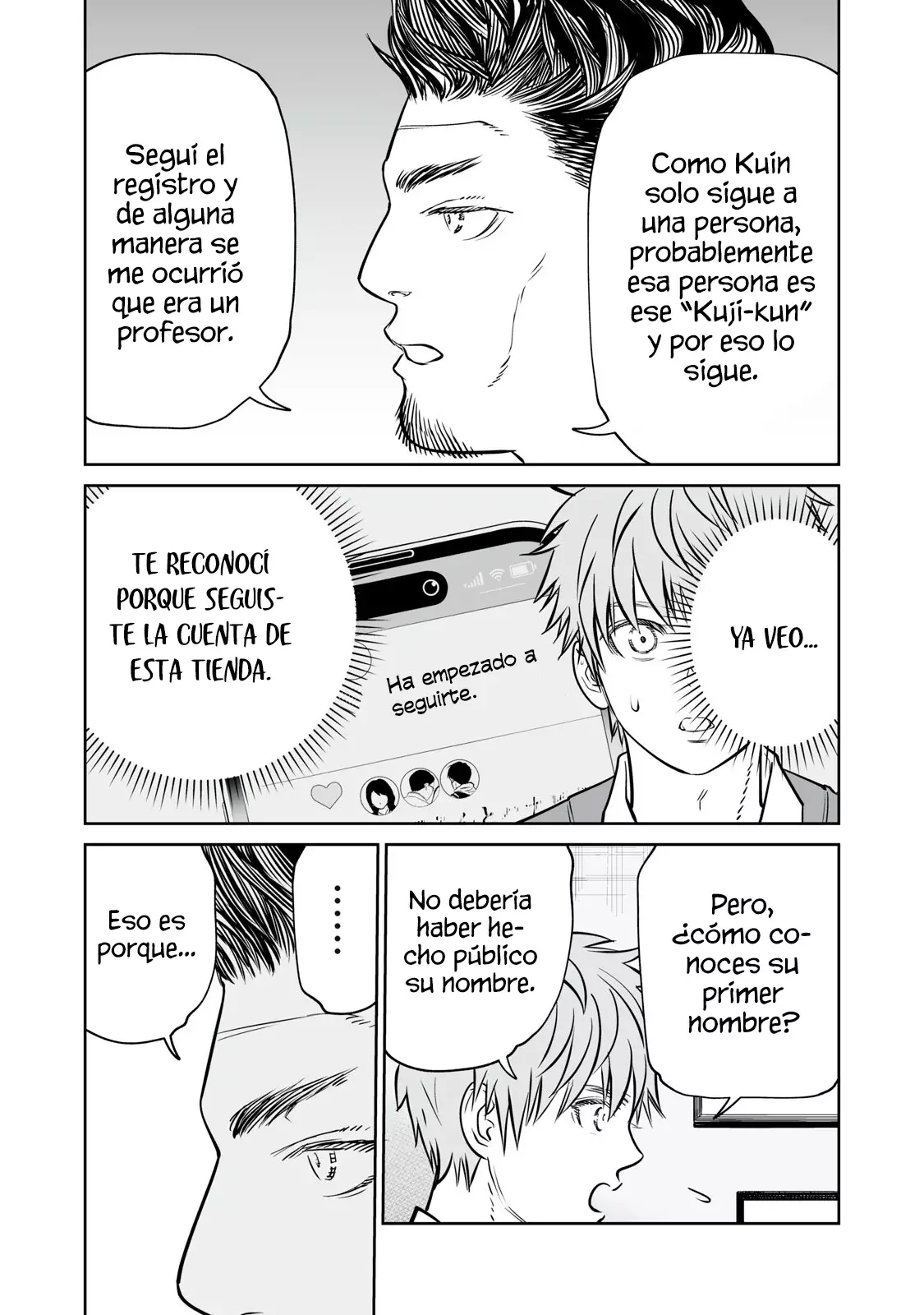 Akumade Kujaku no Hanashi desu Capitulo 32: Memes (Parte 3) página 14