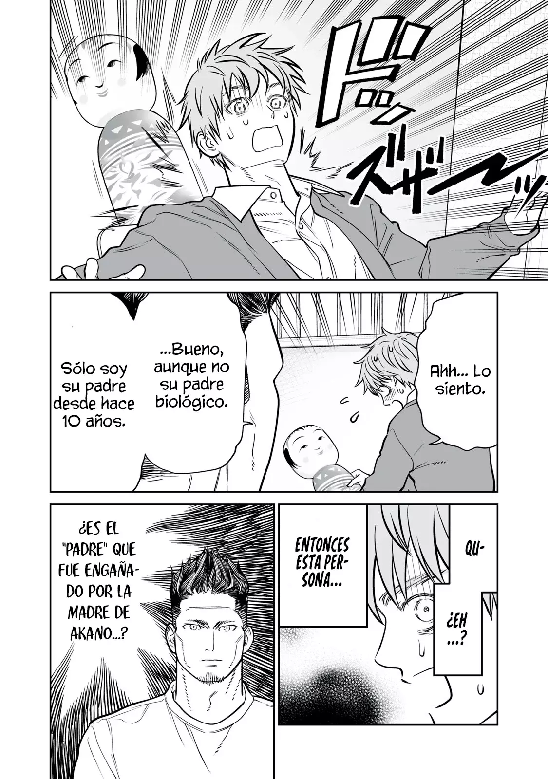 Akumade Kujaku no Hanashi desu Capitulo 32: Memes (Parte 3) página 16