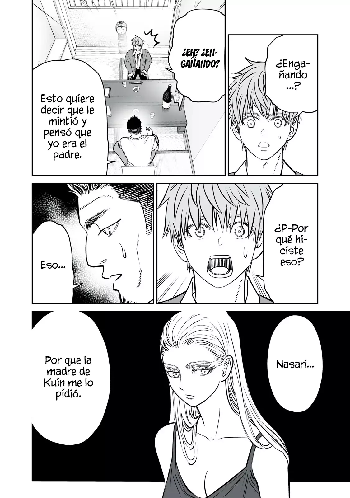 Akumade Kujaku no Hanashi desu Capitulo 32: Memes (Parte 3) página 22