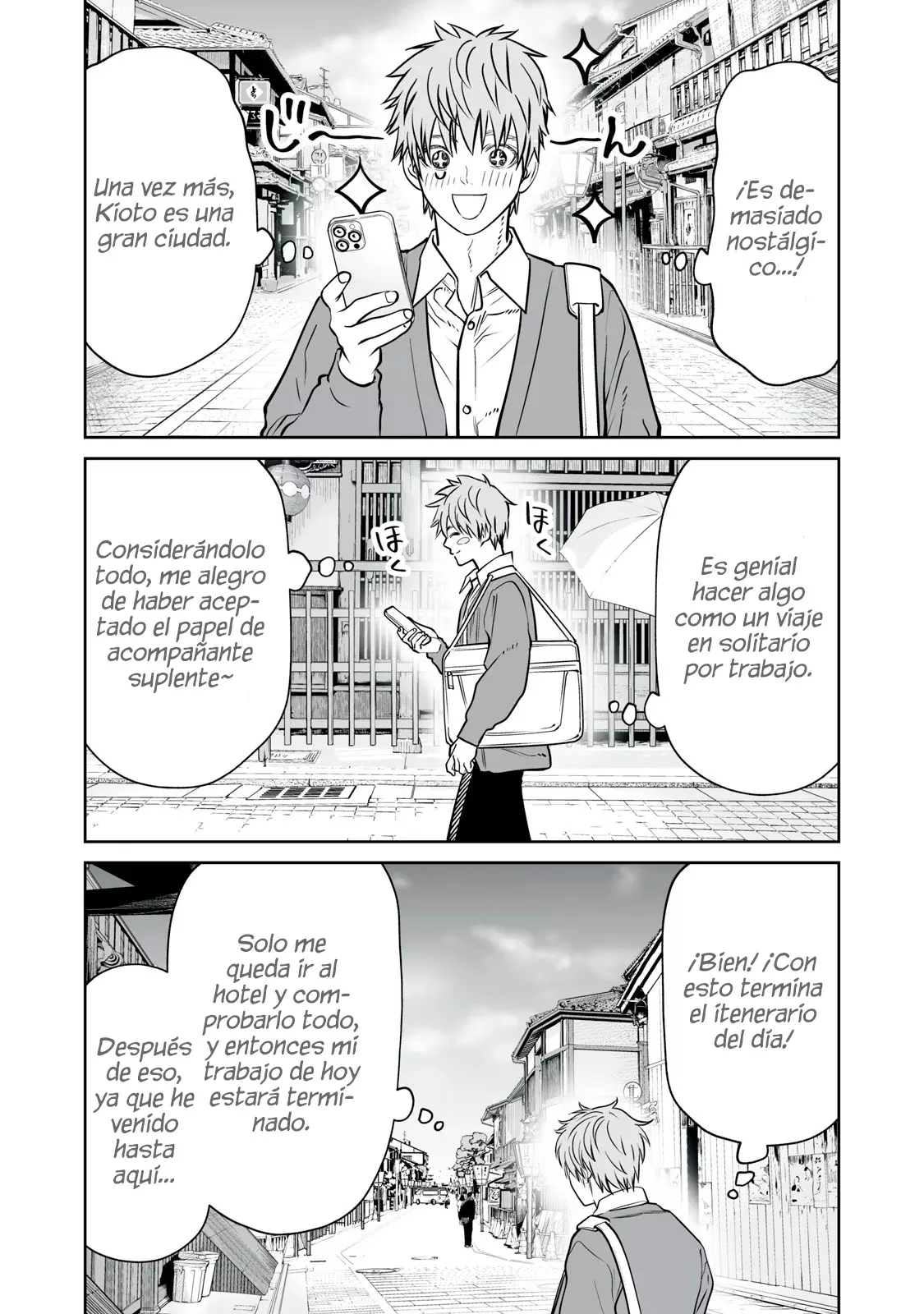Akumade Kujaku no Hanashi desu Capitulo 32: Memes (Parte 3) página 5
