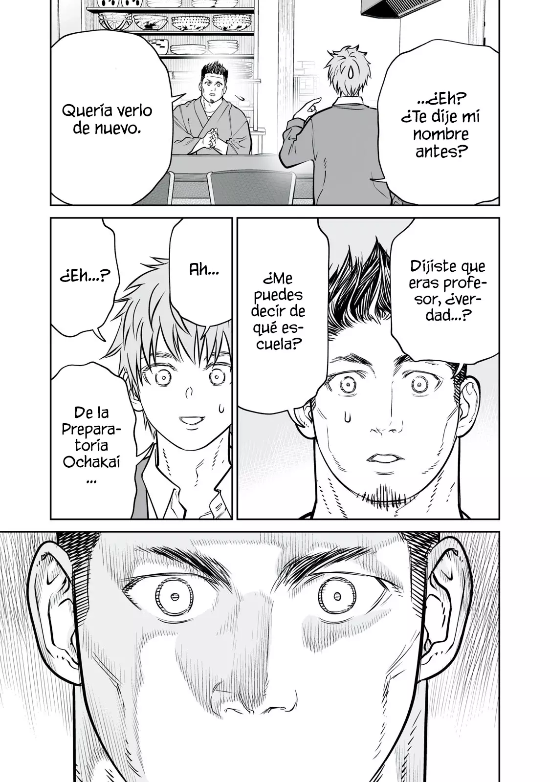 Akumade Kujaku no Hanashi desu Capitulo 32: Memes (Parte 3) página 9