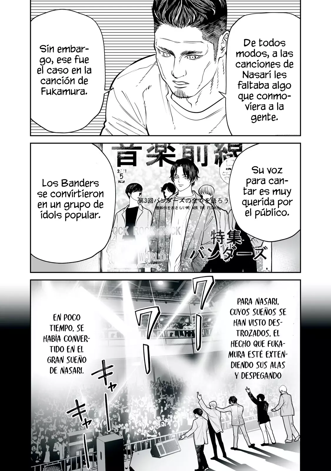 Akumade Kujaku no Hanashi desu Capitulo 33: Memes (Parte 4) página 12