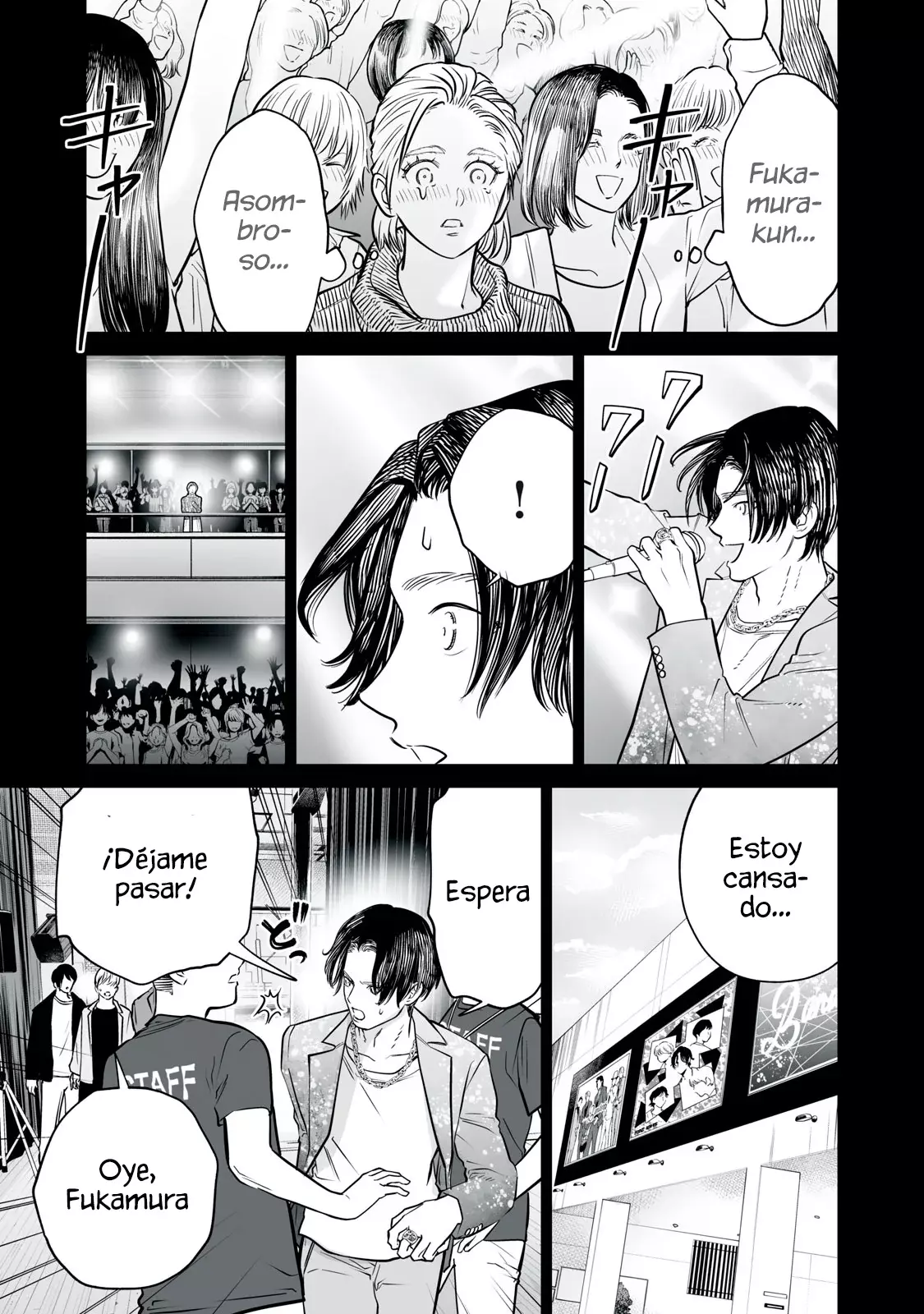 Akumade Kujaku no Hanashi desu Capitulo 33: Memes (Parte 4) página 13