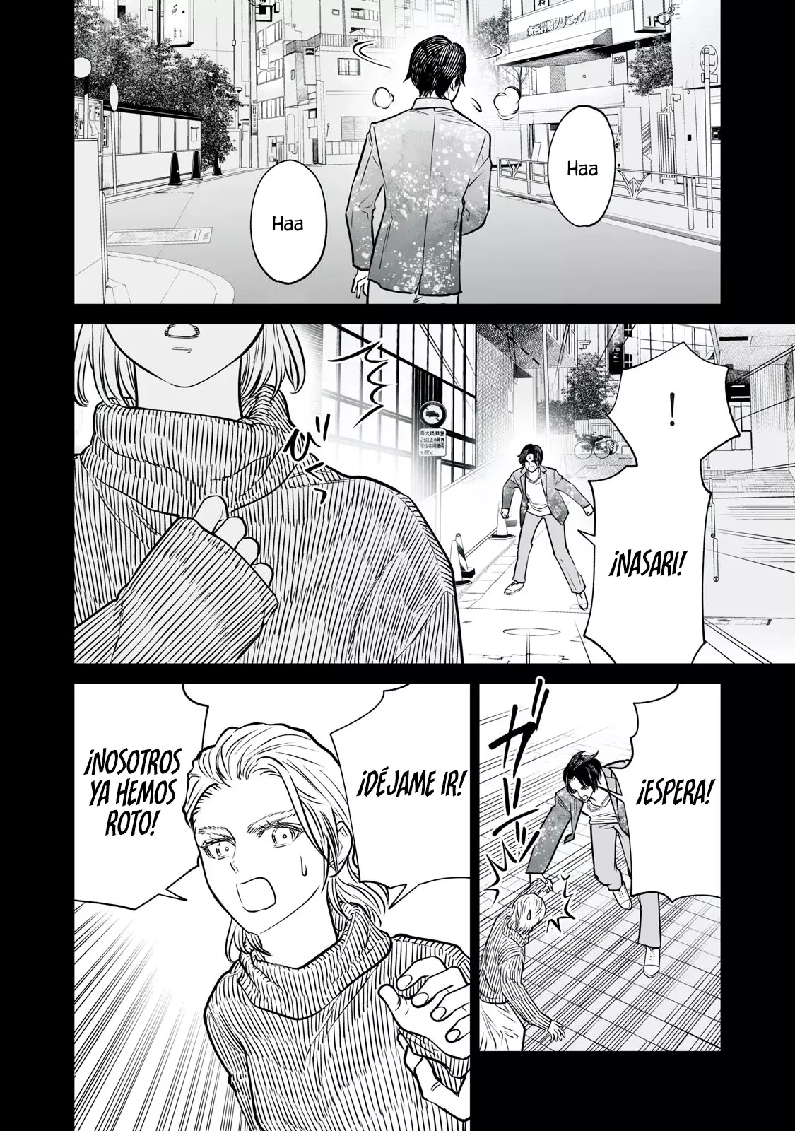Akumade Kujaku no Hanashi desu Capitulo 33: Memes (Parte 4) página 14