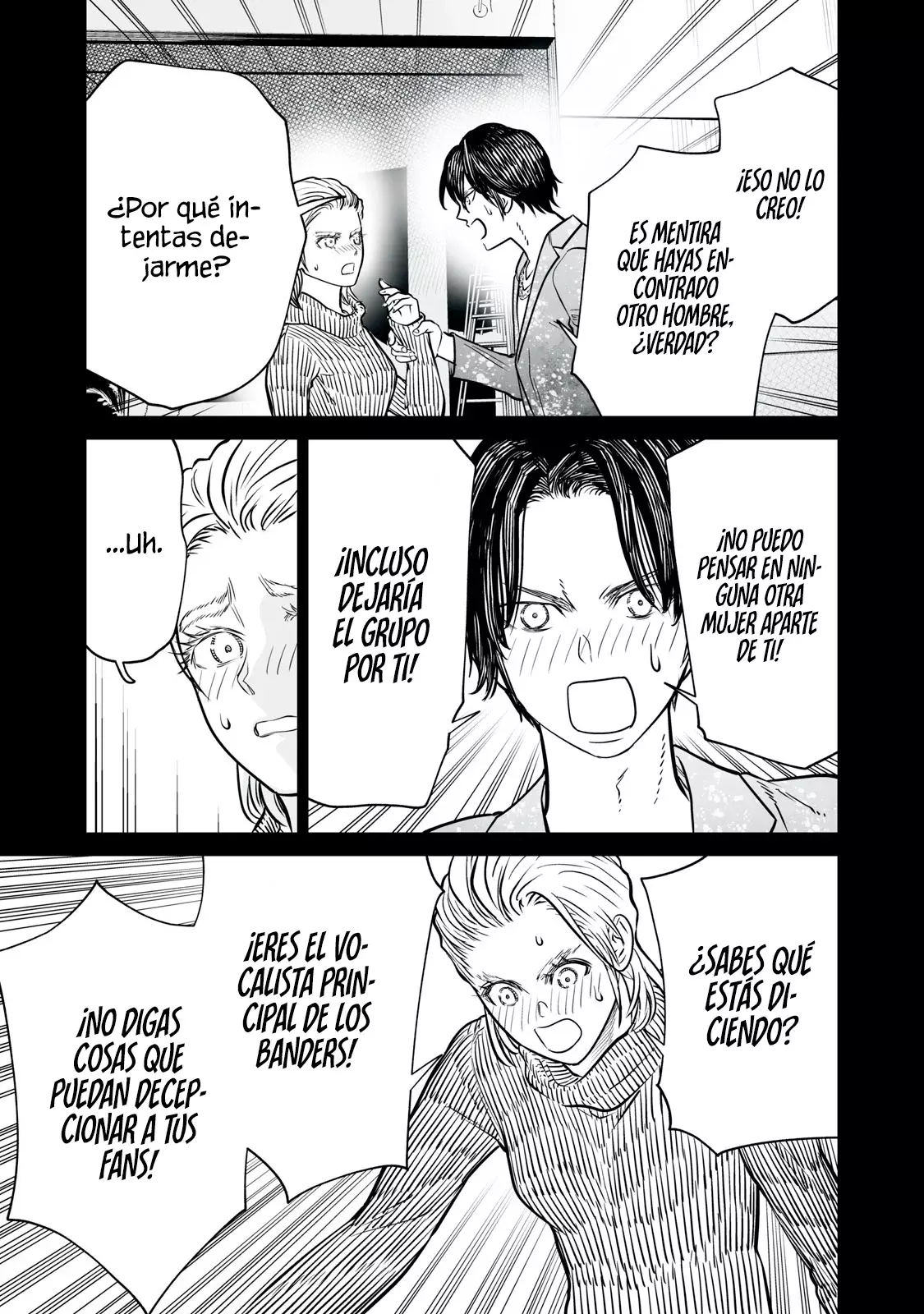 Akumade Kujaku no Hanashi desu Capitulo 33: Memes (Parte 4) página 15