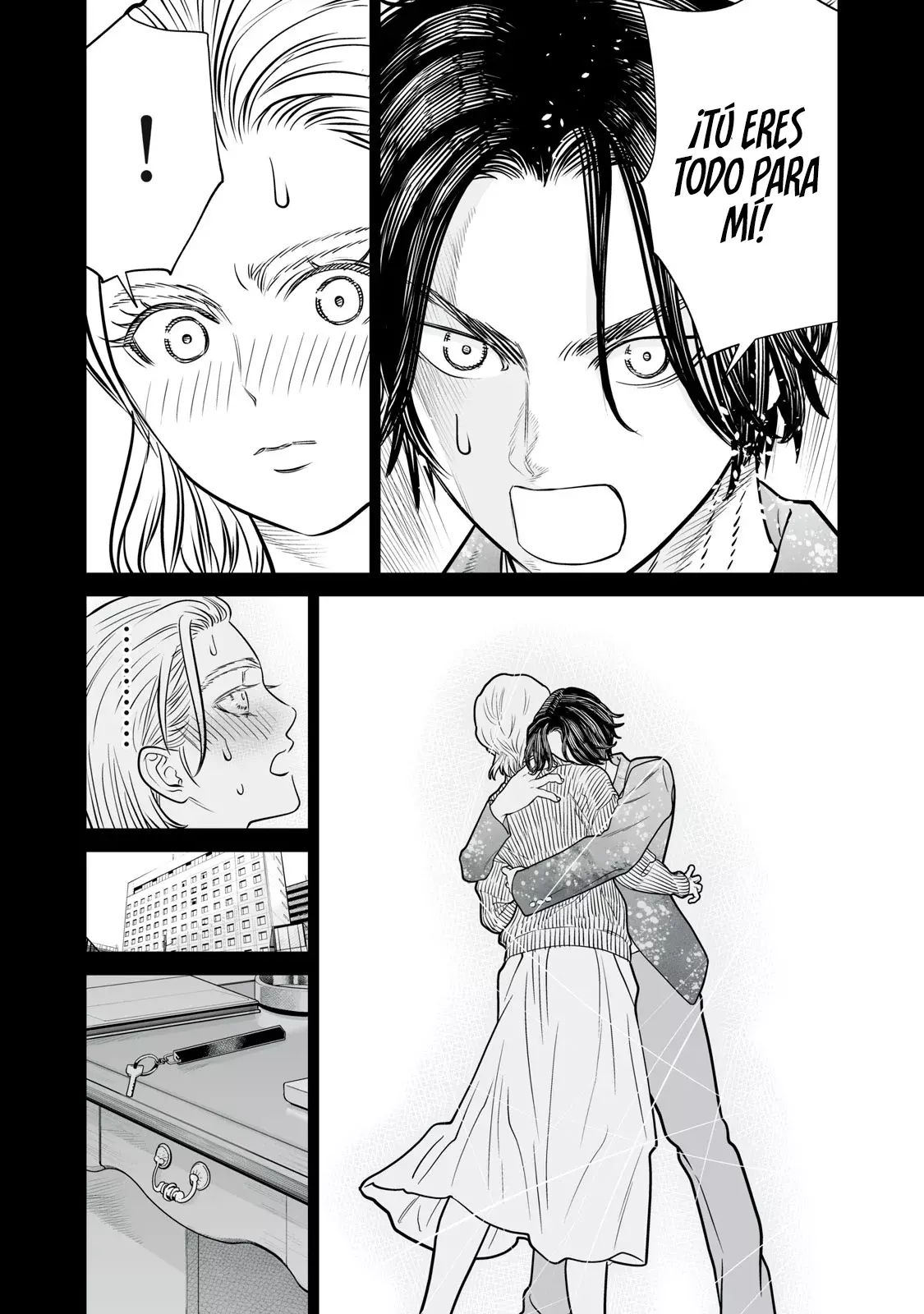 Akumade Kujaku no Hanashi desu Capitulo 33: Memes (Parte 4) página 16
