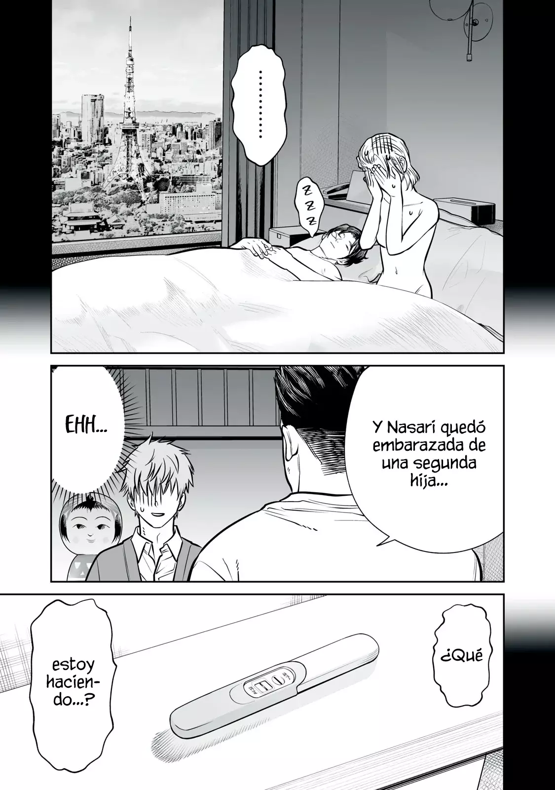 Akumade Kujaku no Hanashi desu Capitulo 33: Memes (Parte 4) página 17