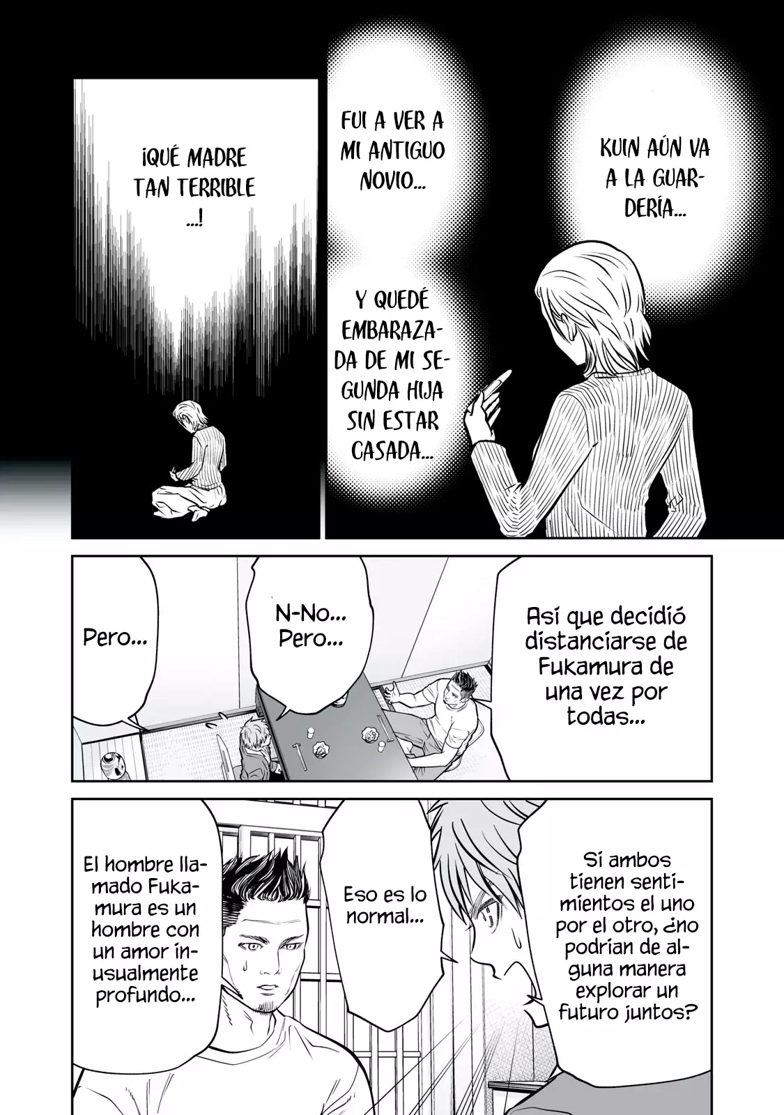 Akumade Kujaku no Hanashi desu Capitulo 33: Memes (Parte 4) página 18