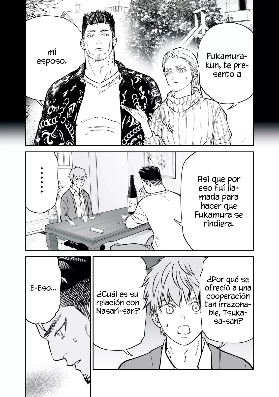 Akumade Kujaku no Hanashi desu Capitulo 33: Memes (Parte 4) página 21
