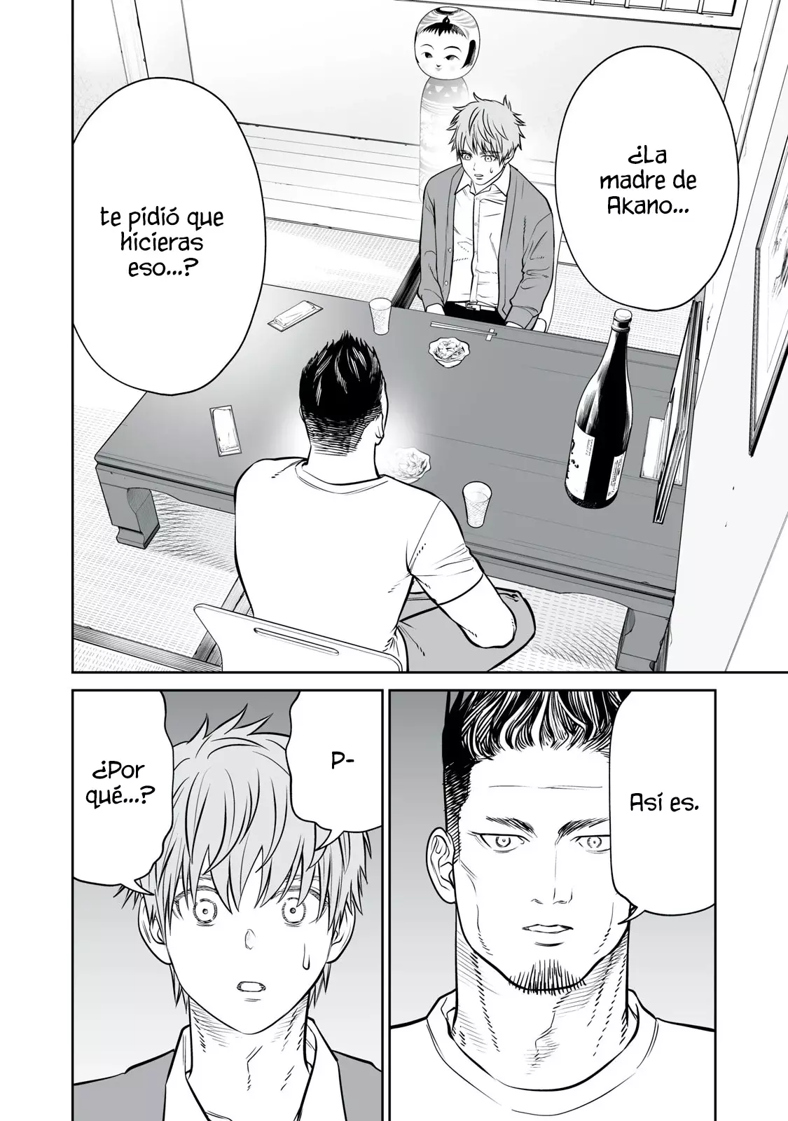 Akumade Kujaku no Hanashi desu Capitulo 33: Memes (Parte 4) página 4