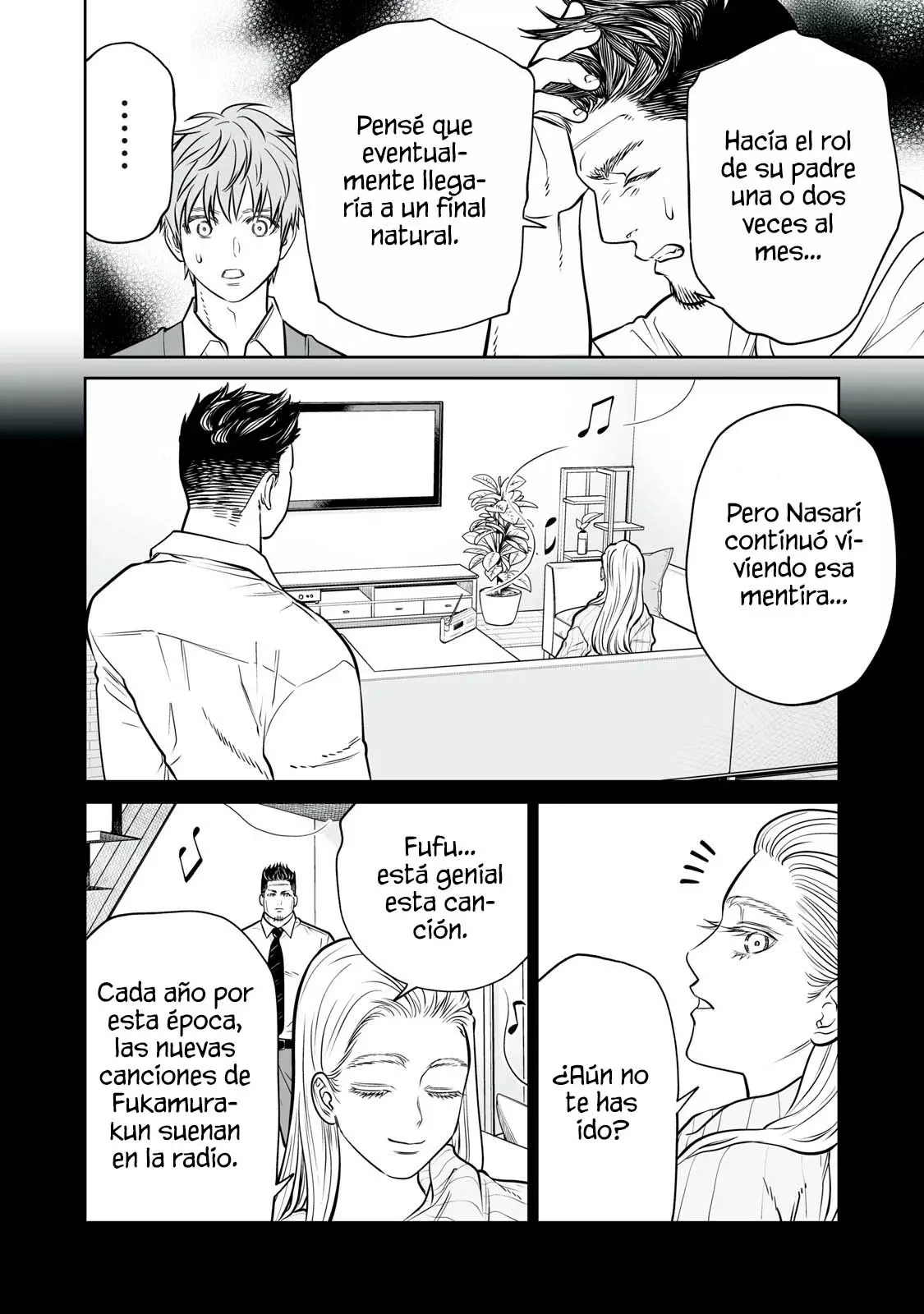 Akumade Kujaku no Hanashi desu Capitulo 34: Memes (Parte 5) página 12